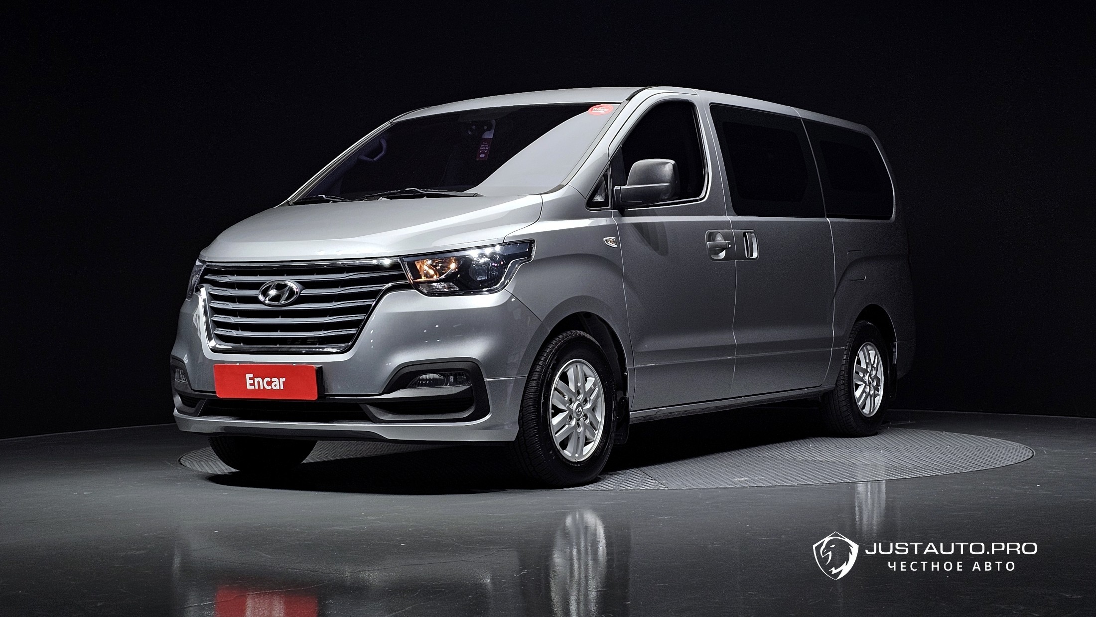 Автомобиль Hyundai Starex