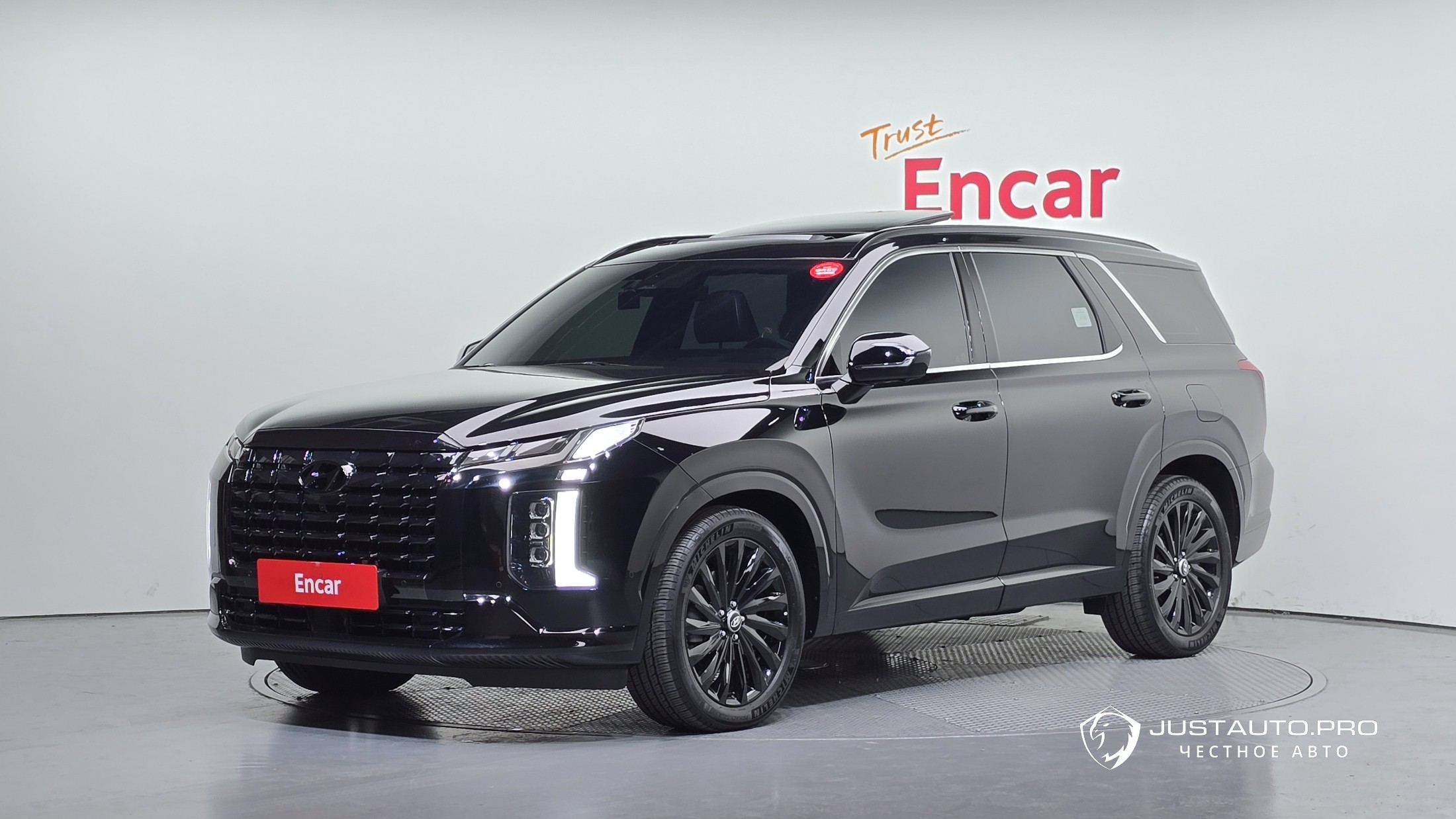 Автомобиль Hyundai Palisade