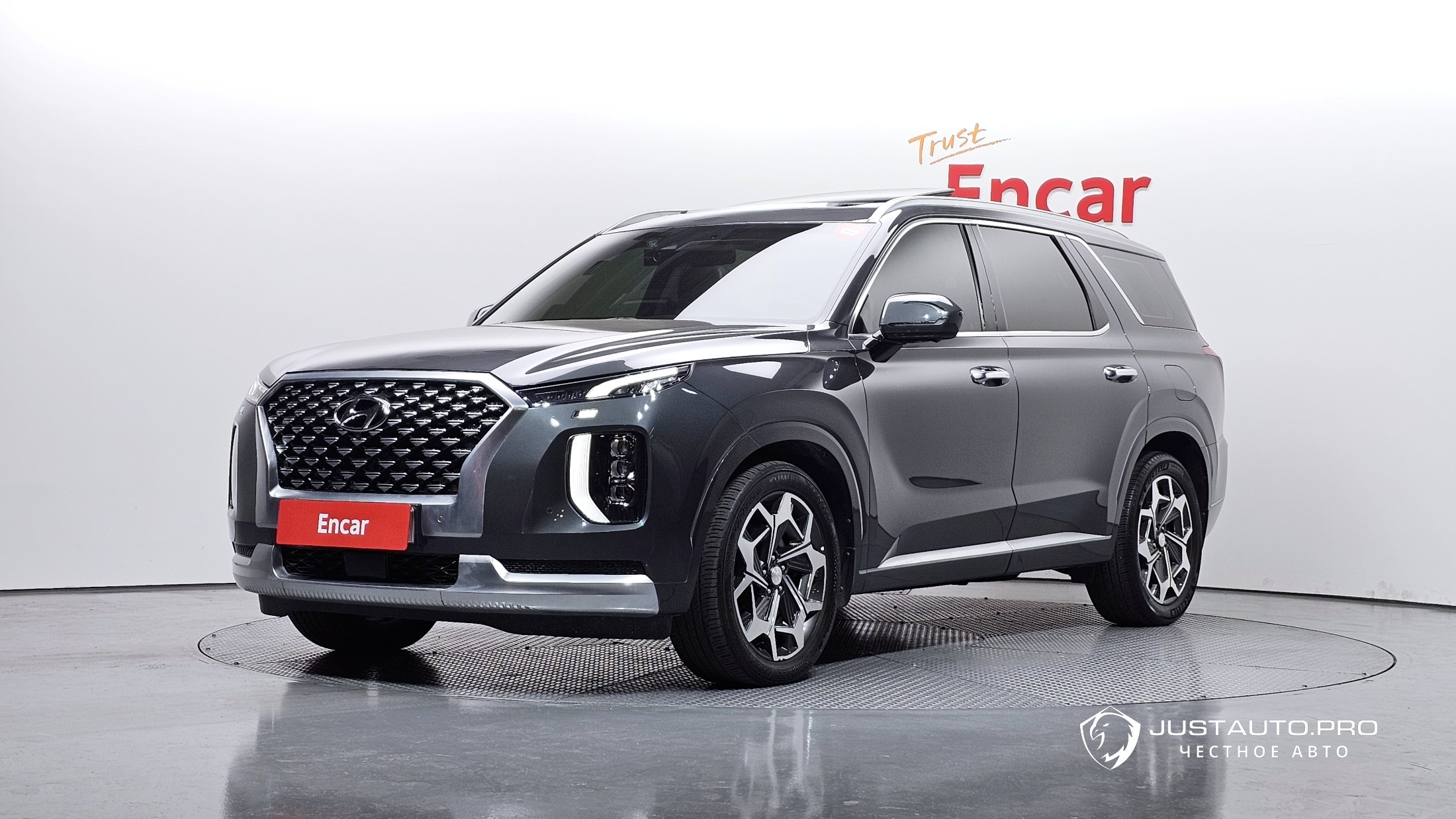 Автомобиль Hyundai Palisade