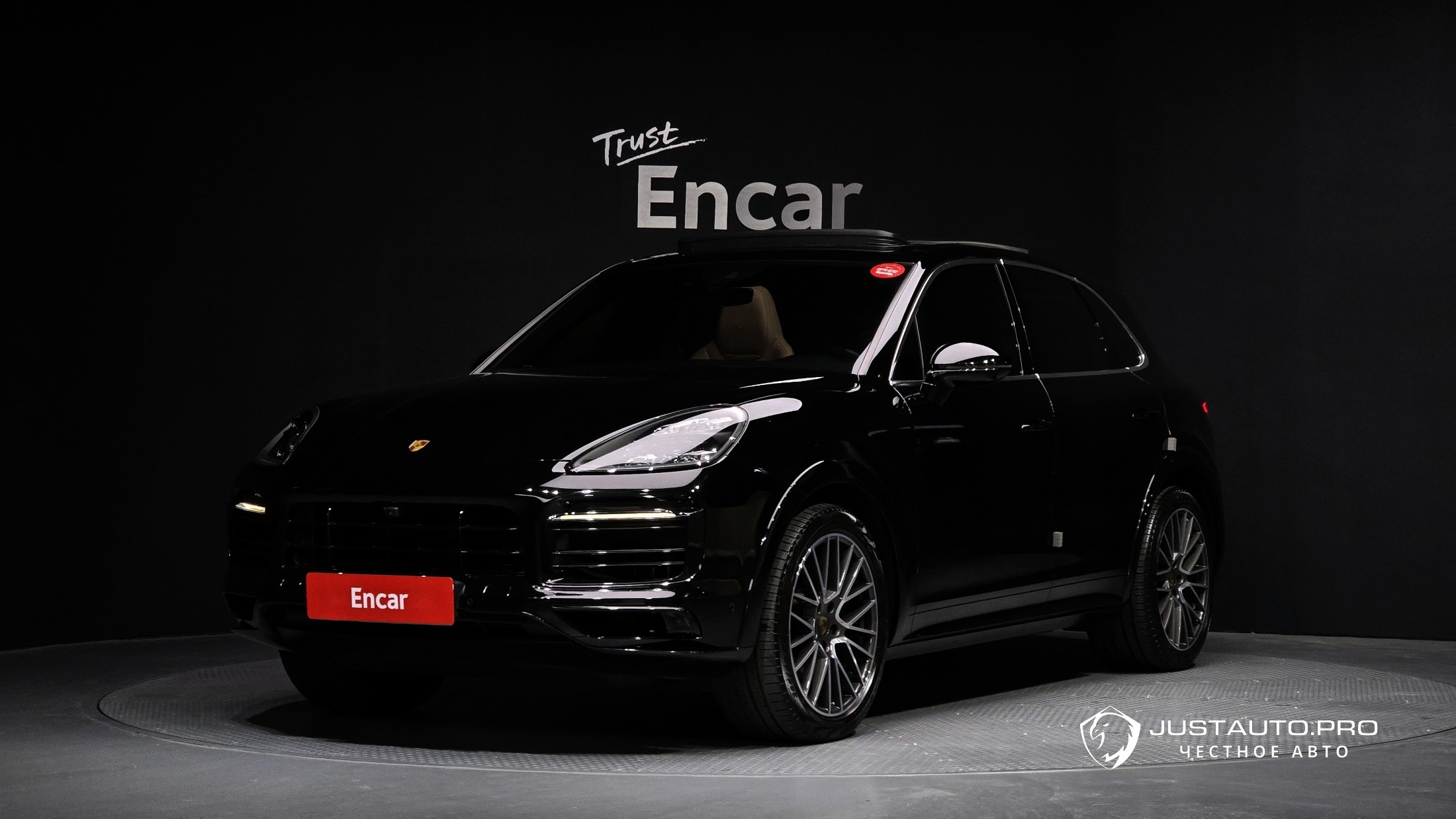 Автомобиль Porsche Cayenne
