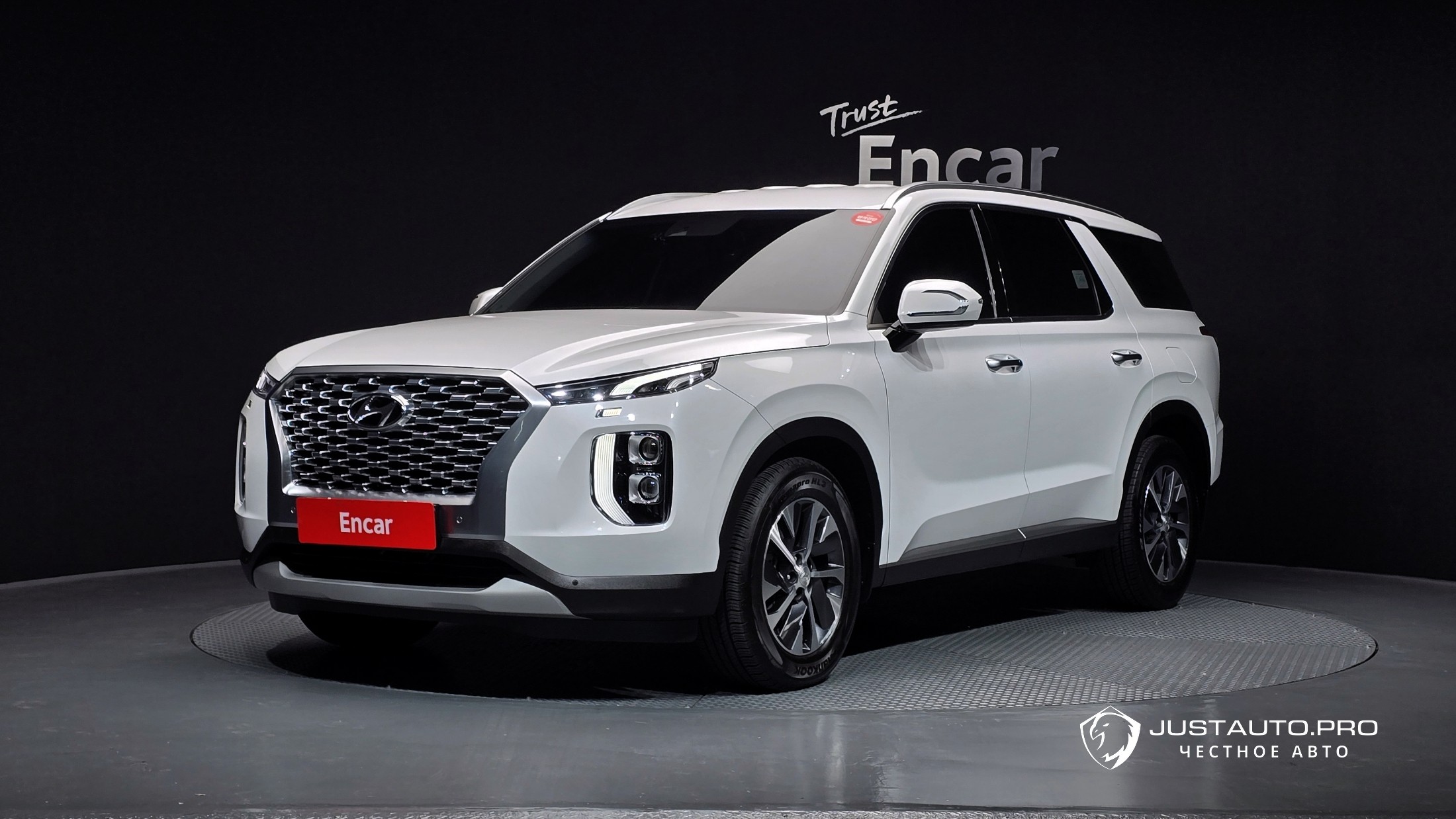 Автомобиль Hyundai Palisade