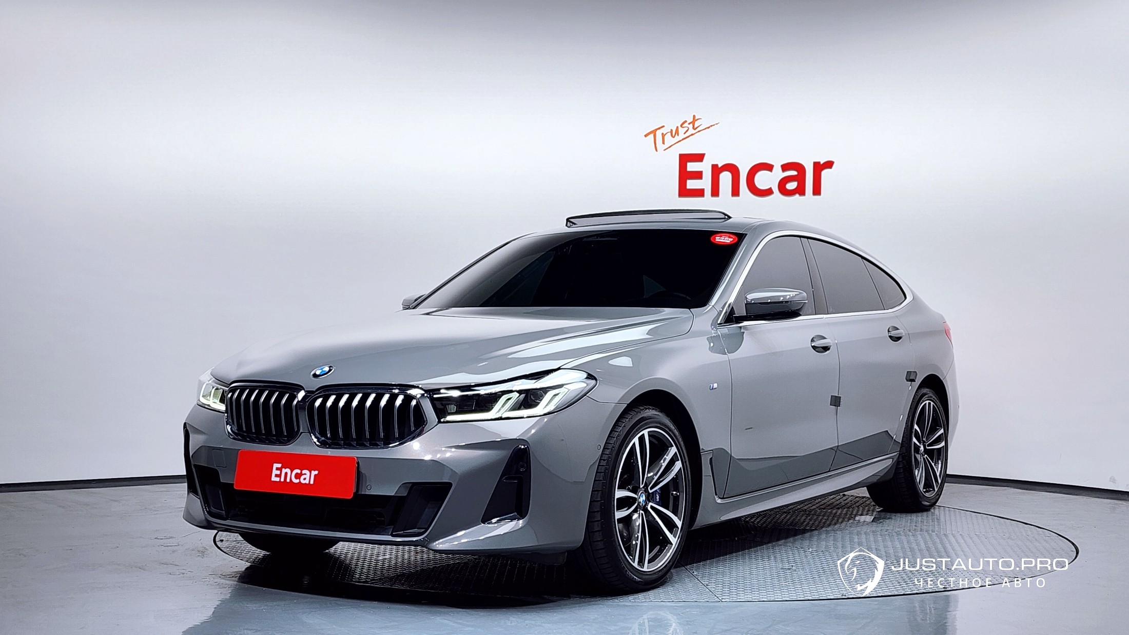 Автомобиль BMW Gran Turismo