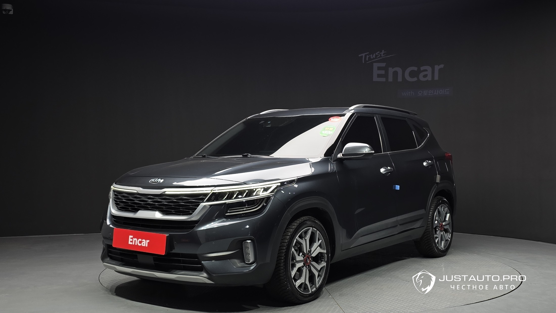 Автомобиль Kia Seltos