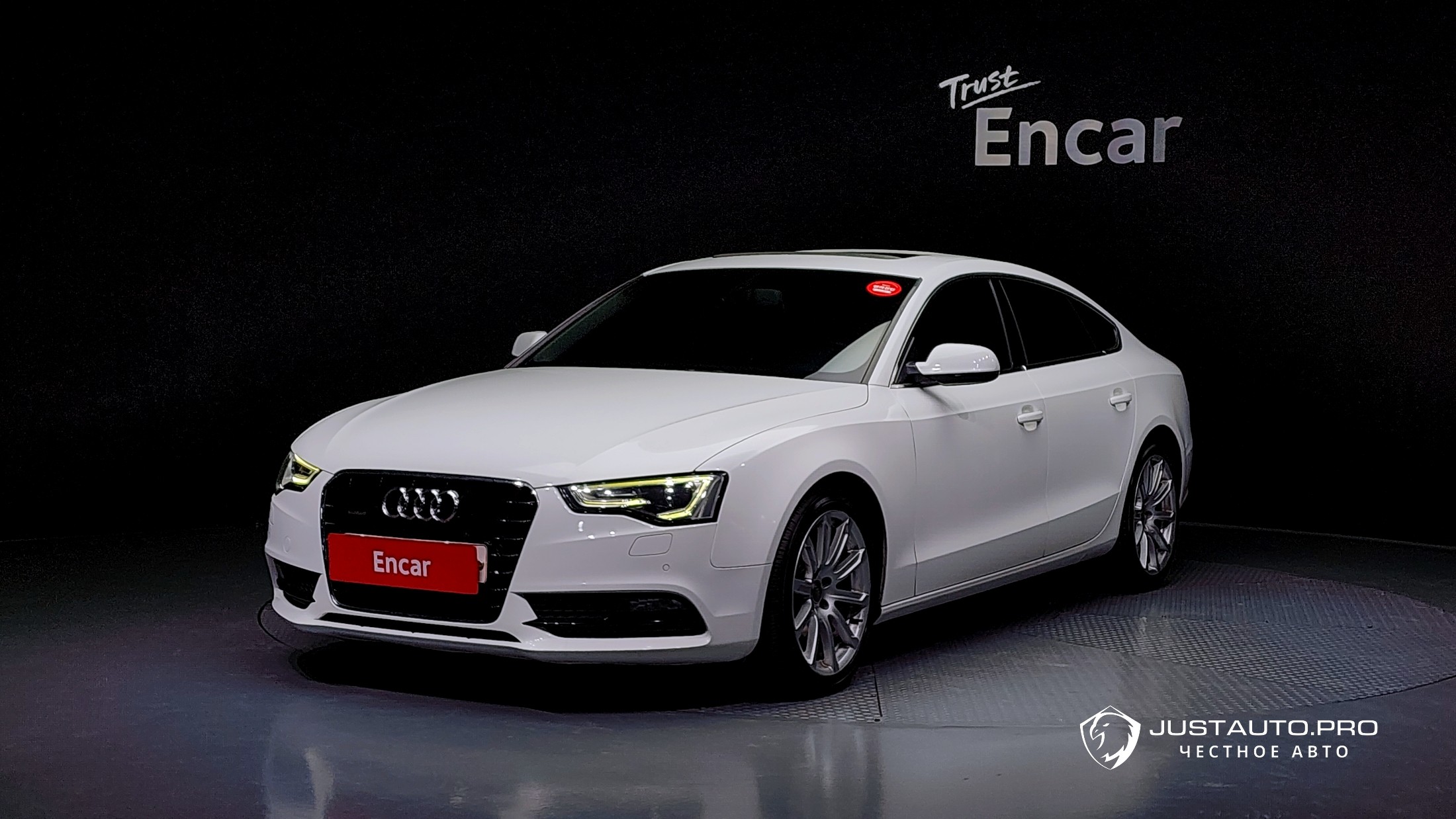 Автомобиль Audi A5