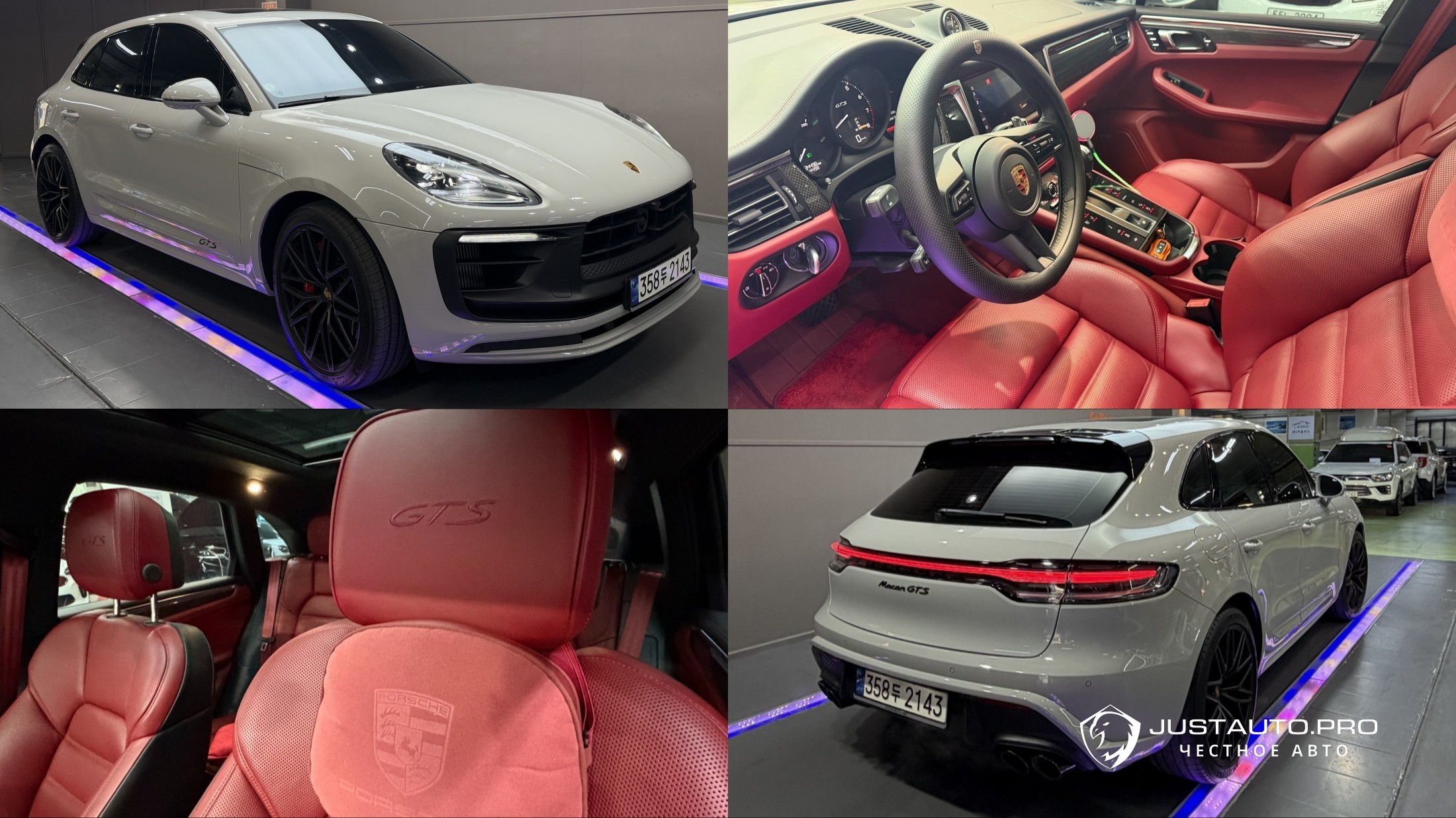 Автомобиль Porsche Macan