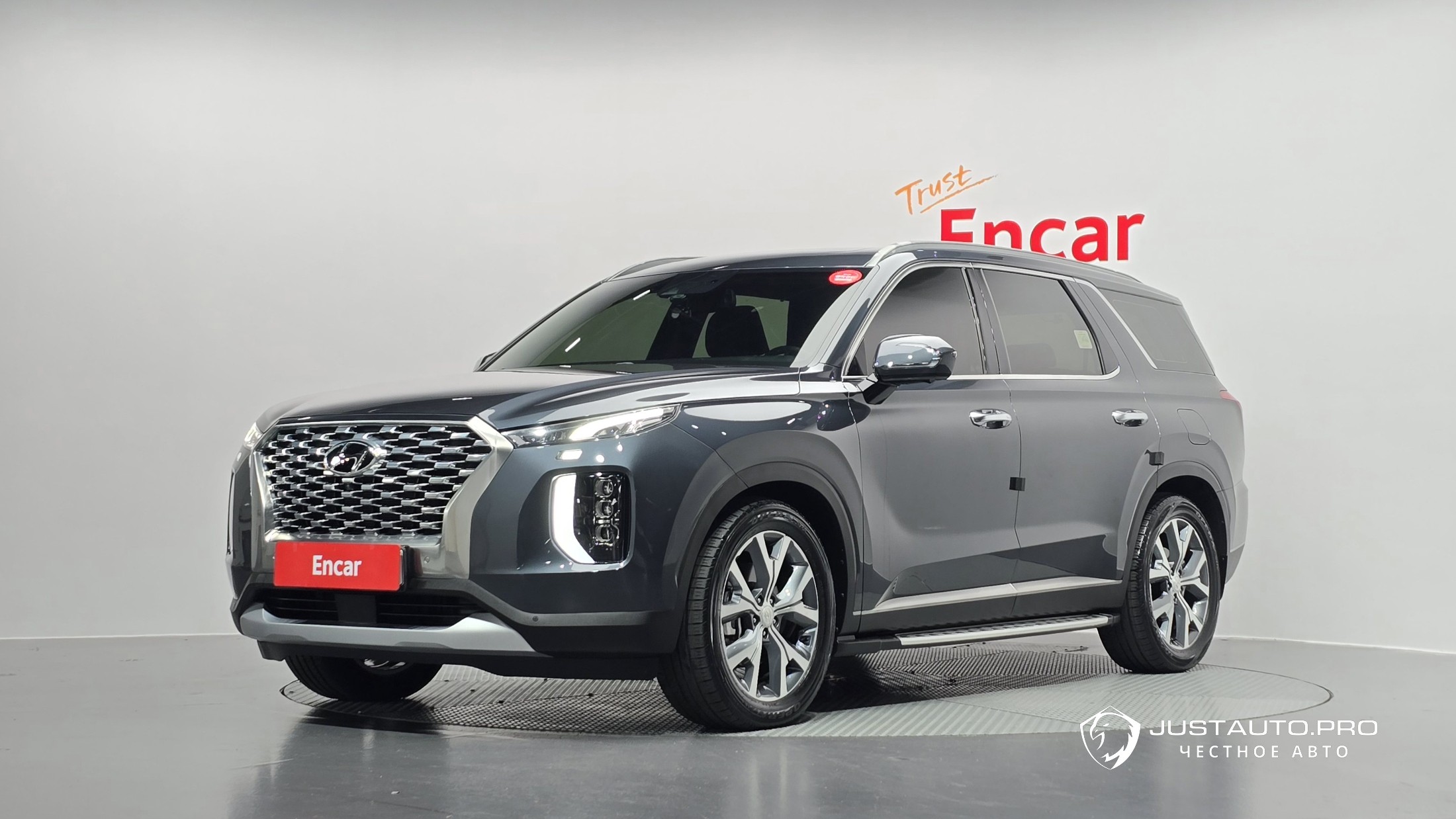Автомобиль Hyundai Palisade