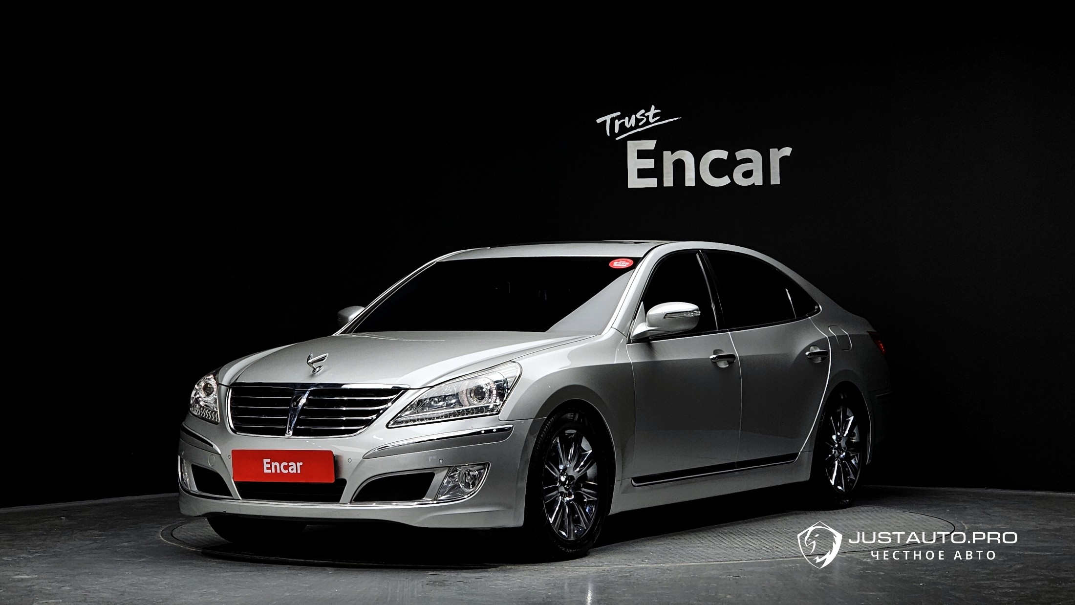 Автомобиль Hyundai Equus