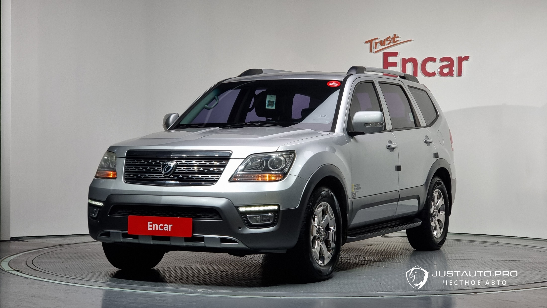 Автомобиль Kia Mohave