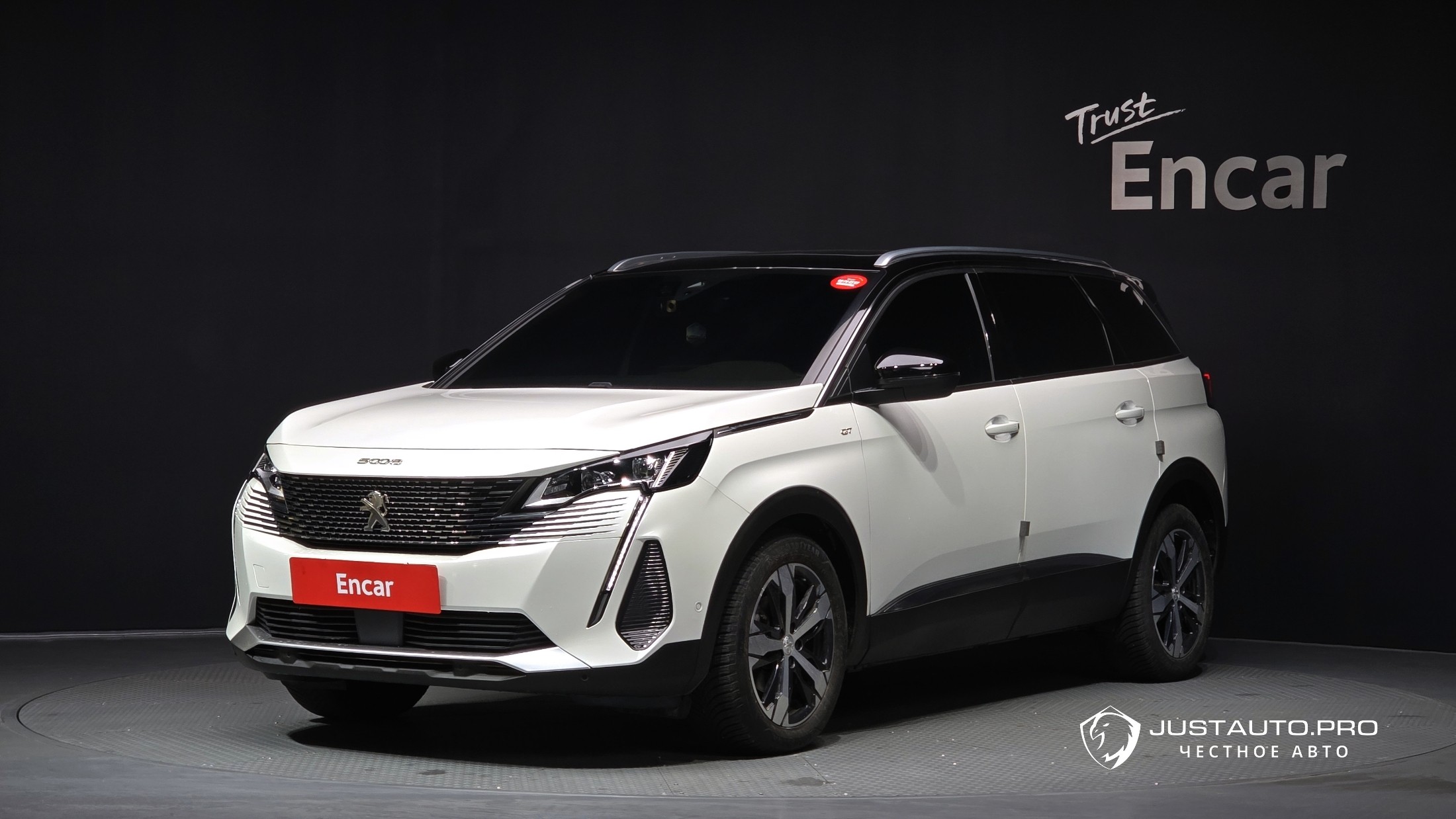 Автомобиль Peugeot 5008