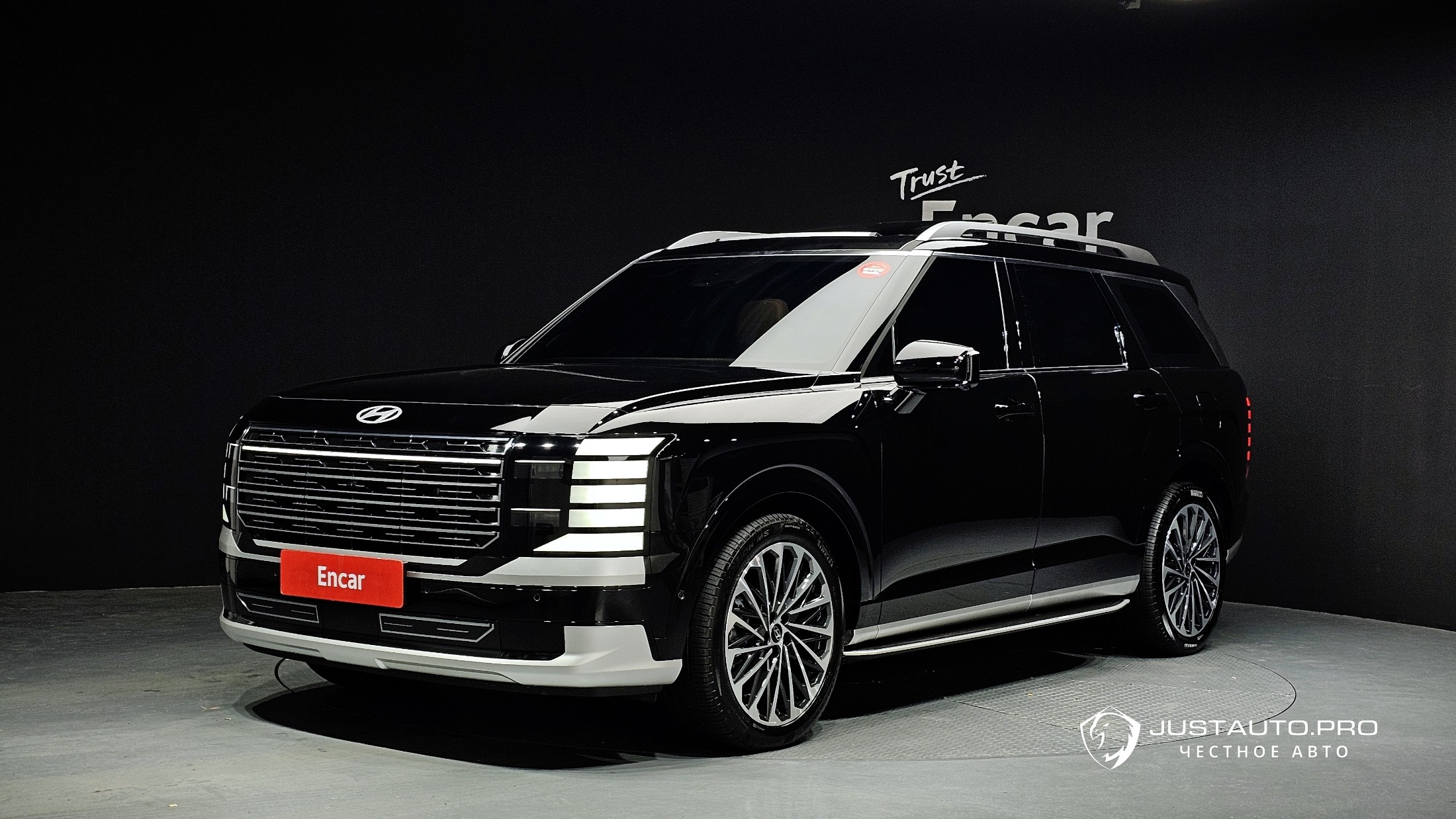Автомобиль Hyundai Palisade