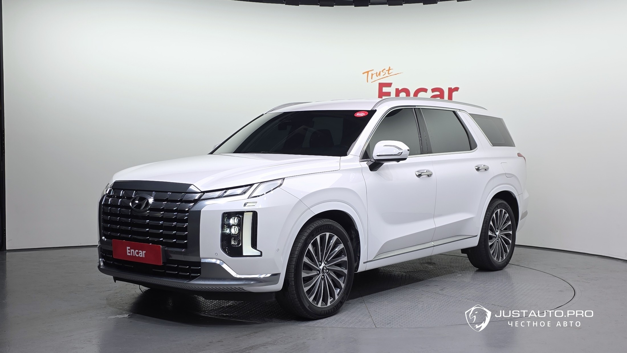 Автомобиль Hyundai Palisade