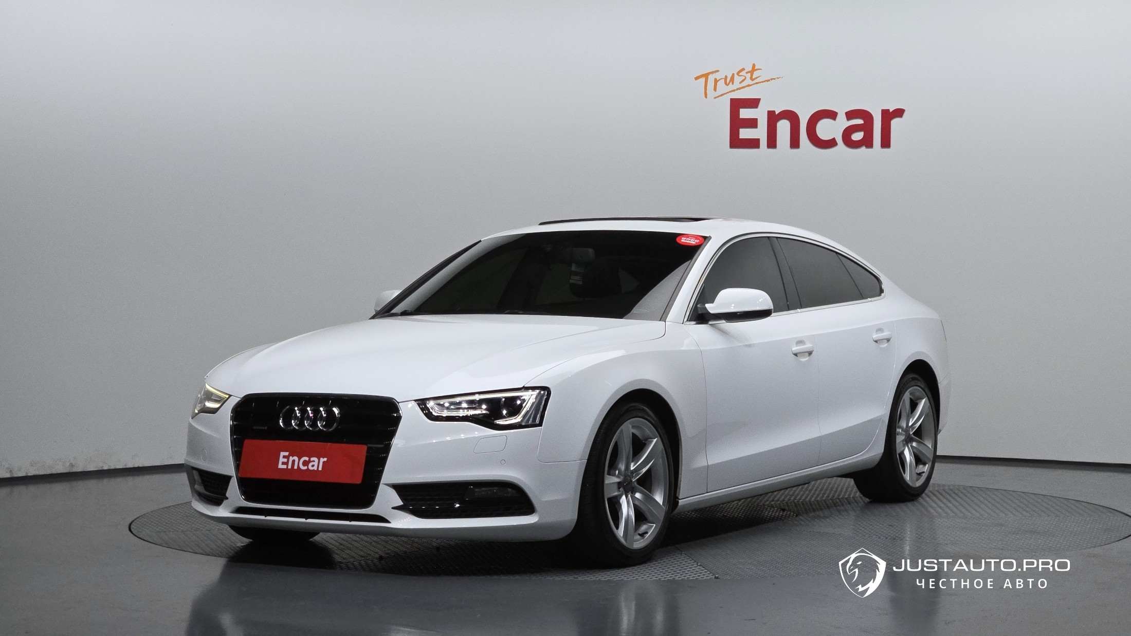 Автомобиль Audi A5