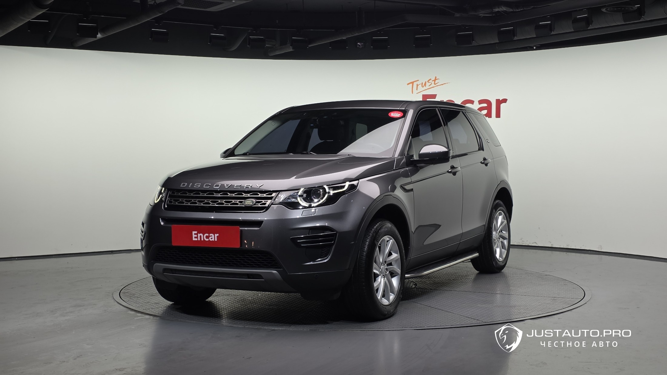 Автомобиль Land Rover Discovery Sport