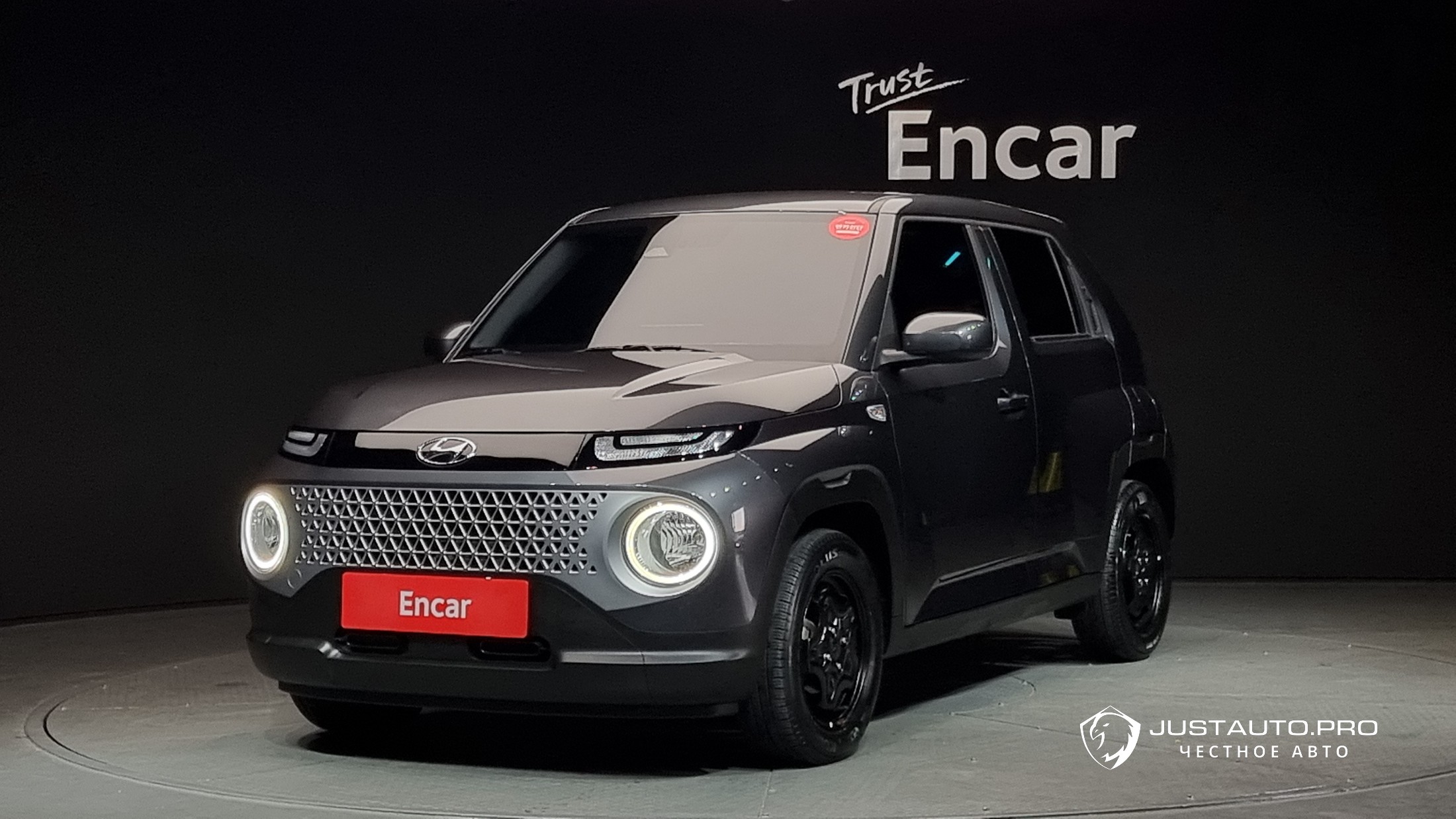 Автомобиль Hyundai Casper