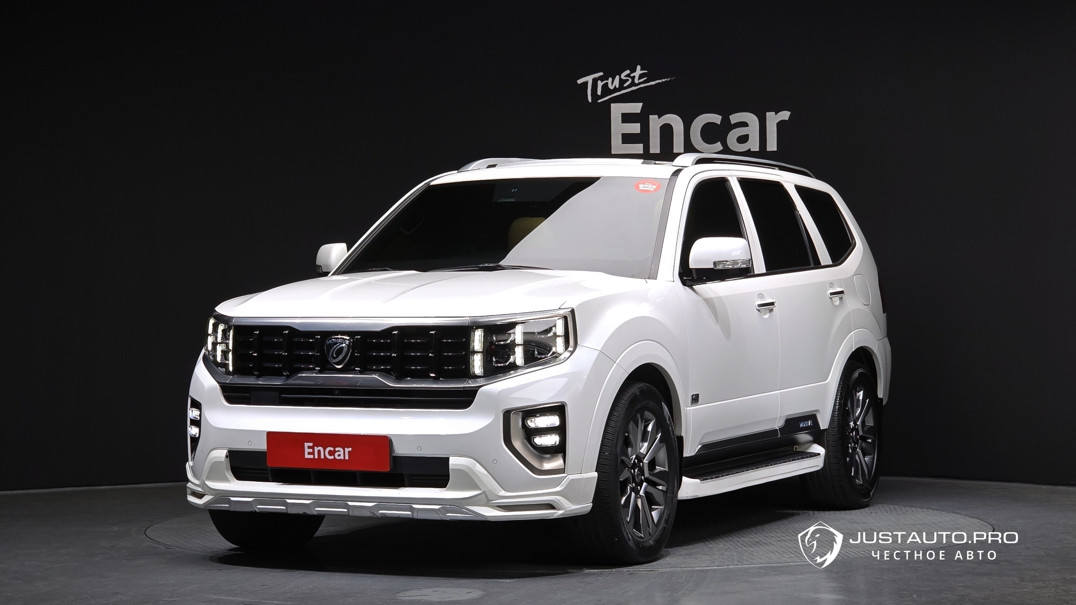 Автомобиль Kia Mohave