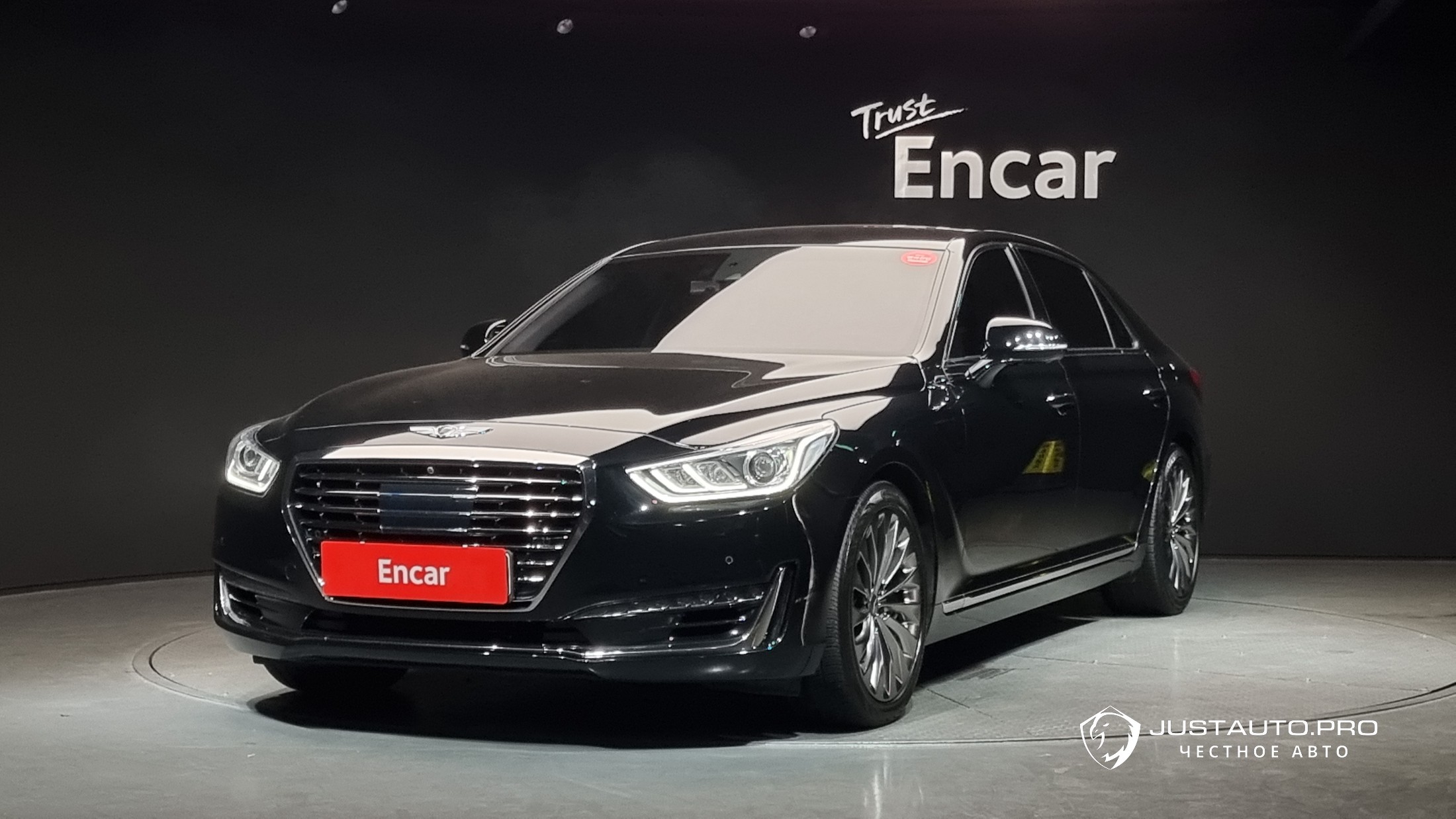 Автомобиль Genesis EQ900