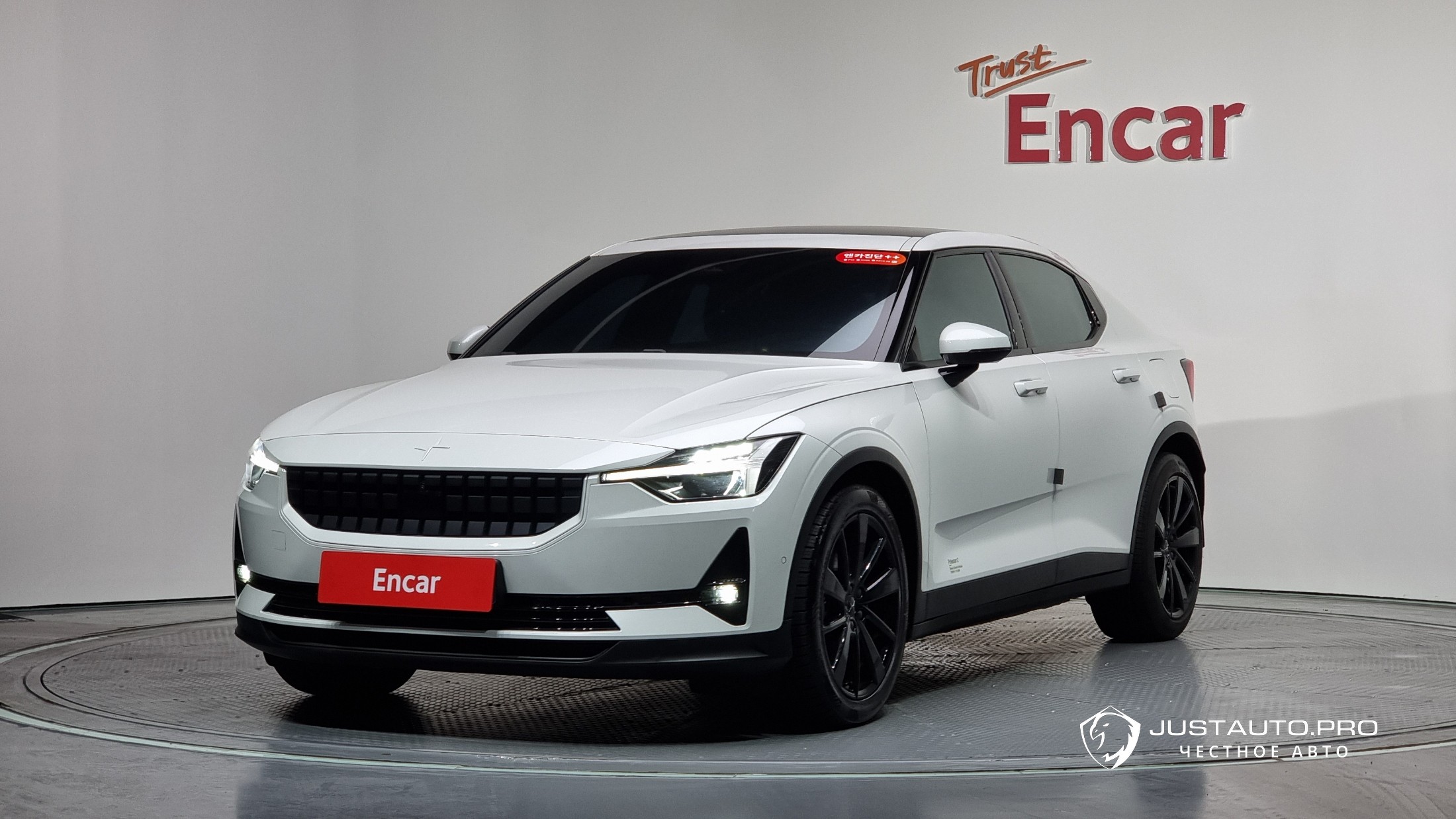 Автомобиль Polestar Polestar 2