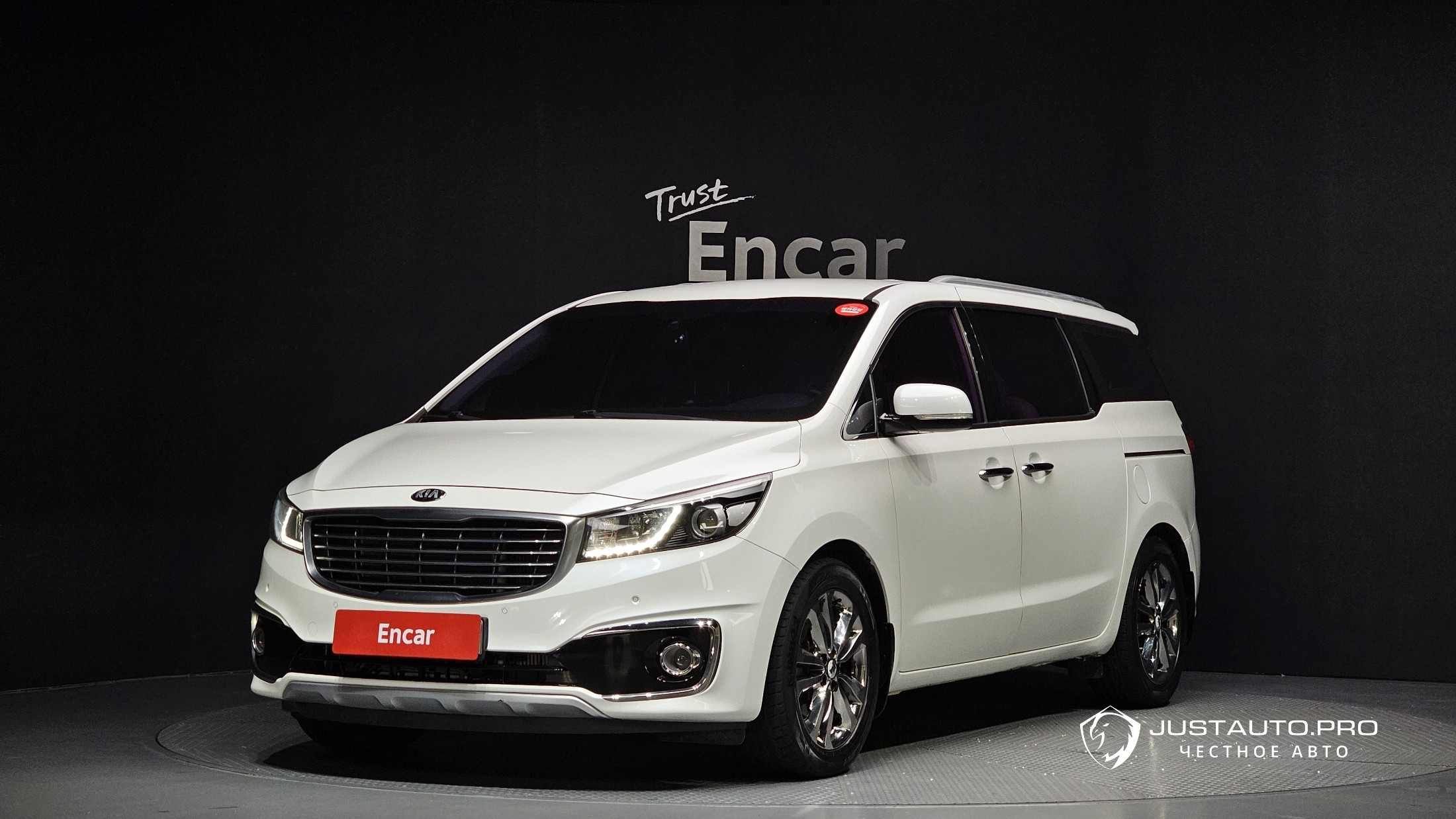 Автомобиль Kia Canival