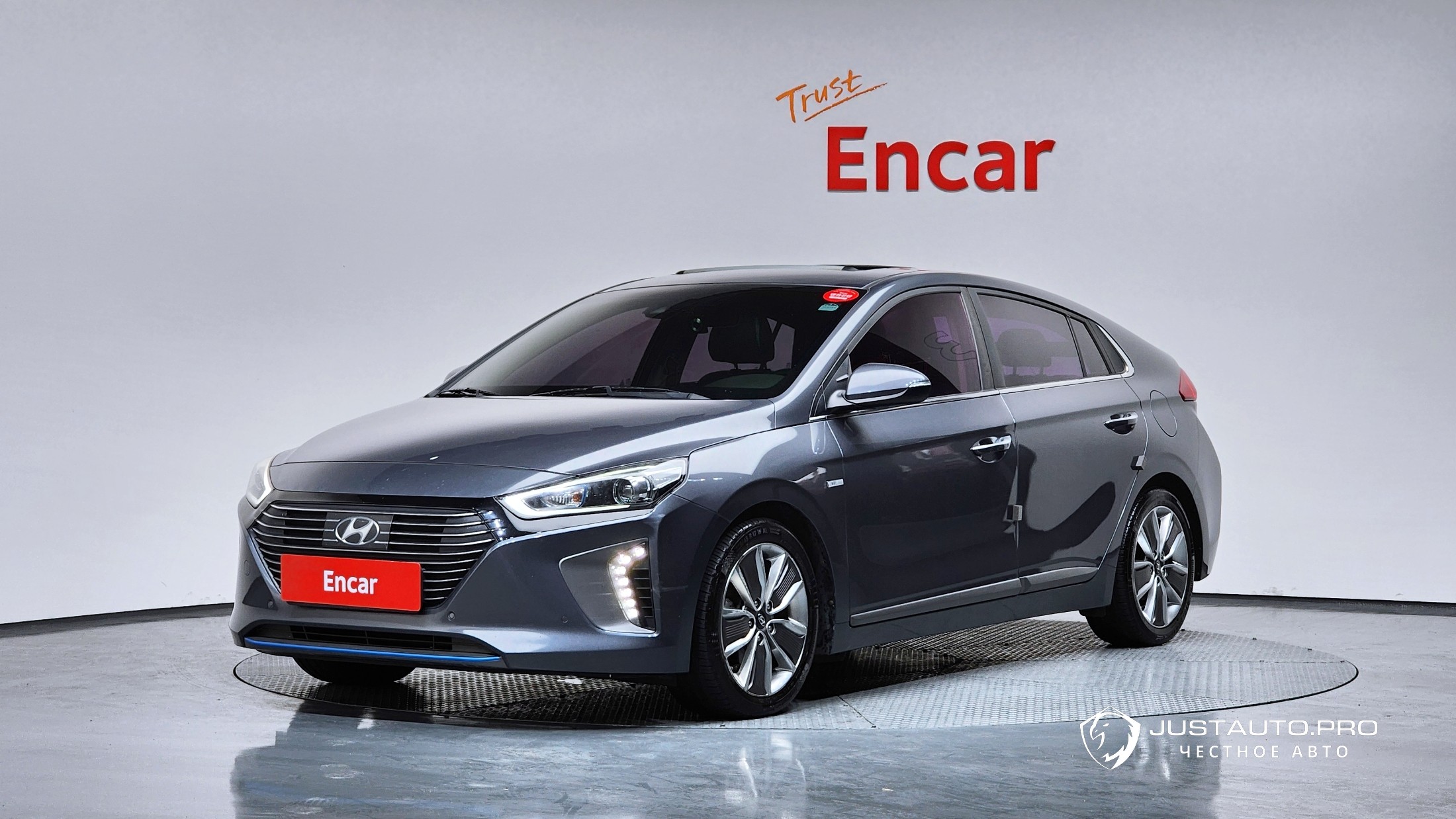 Автомобиль Hyundai Ioniq