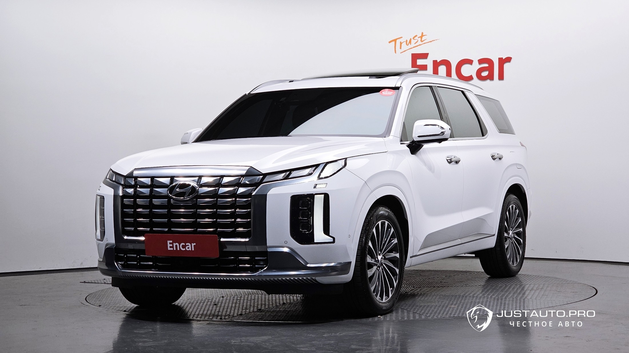 Автомобиль Hyundai Palisade