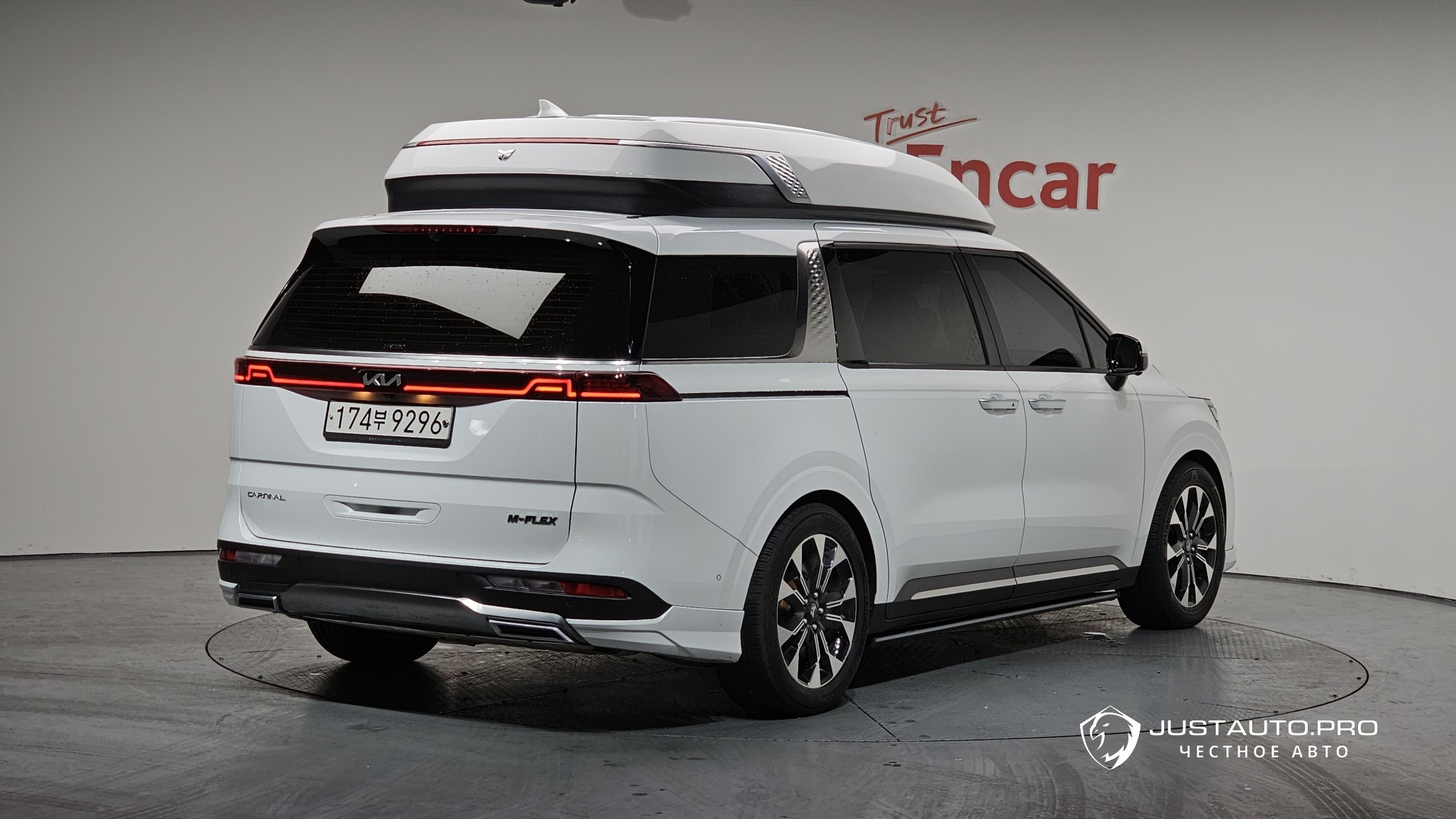 Автомобиль Kia Canival