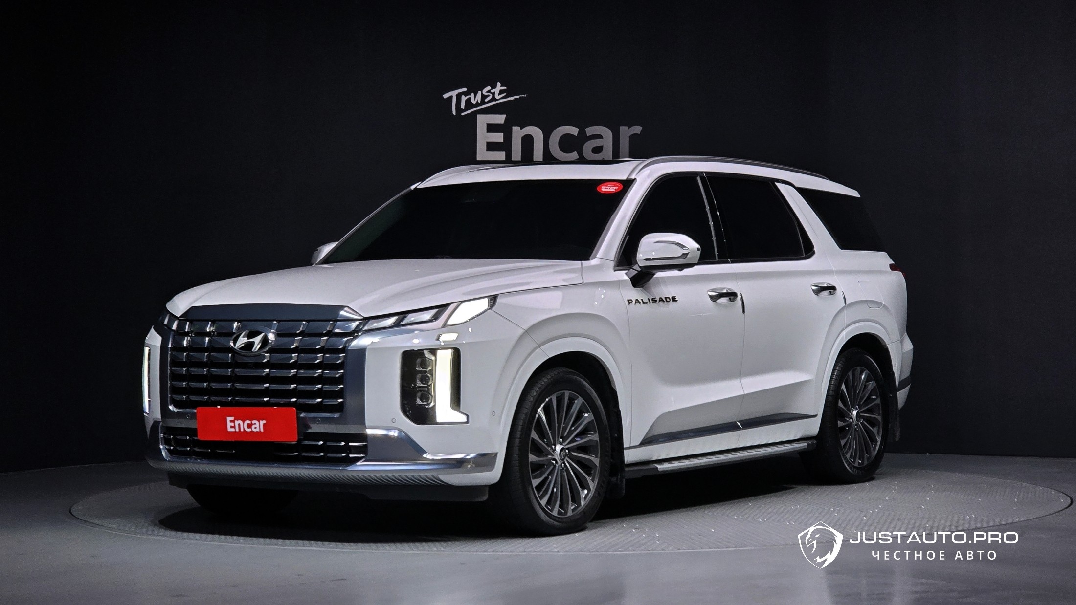 Автомобиль Hyundai Palisade