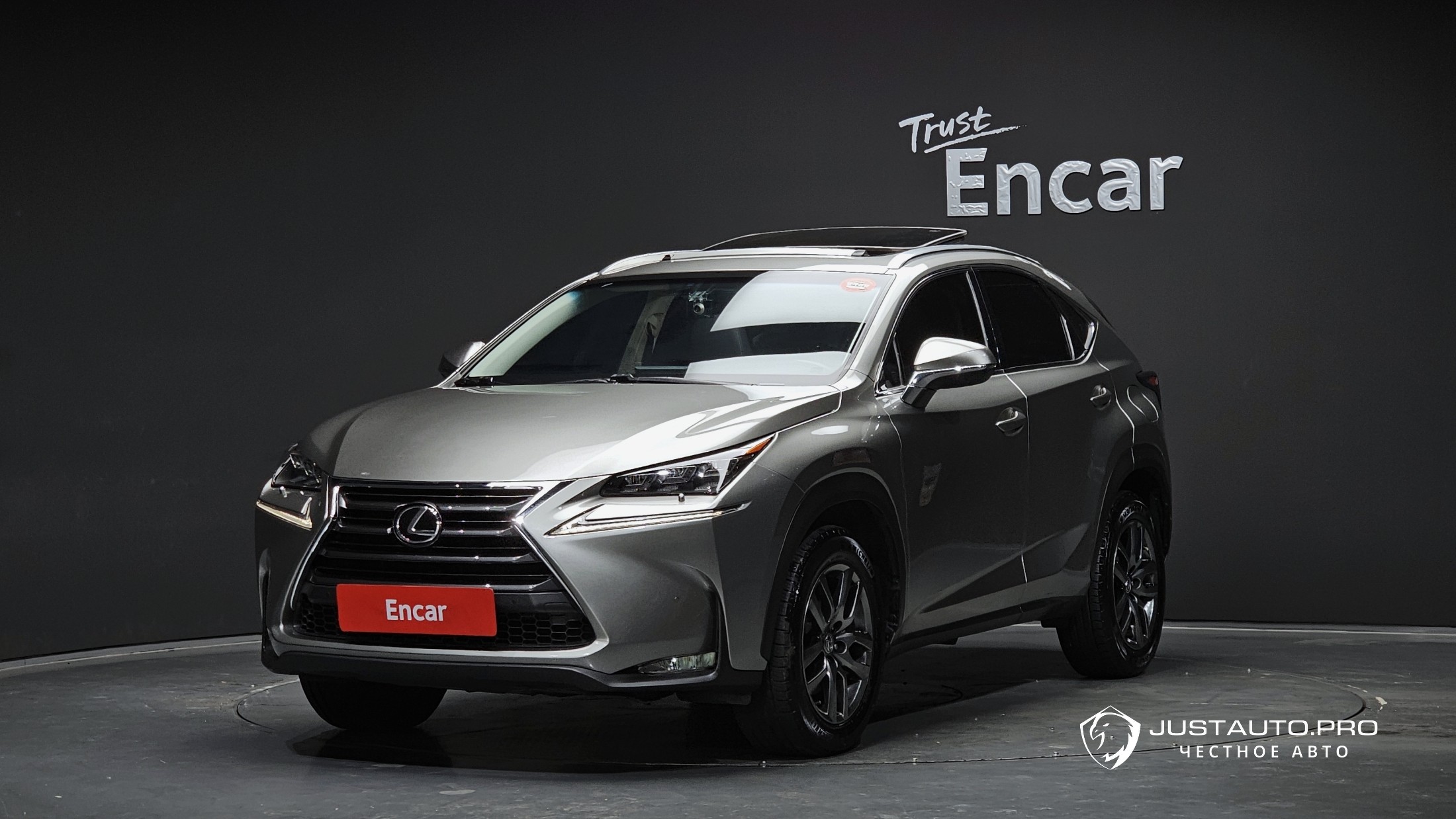 Автомобиль Lexus NX