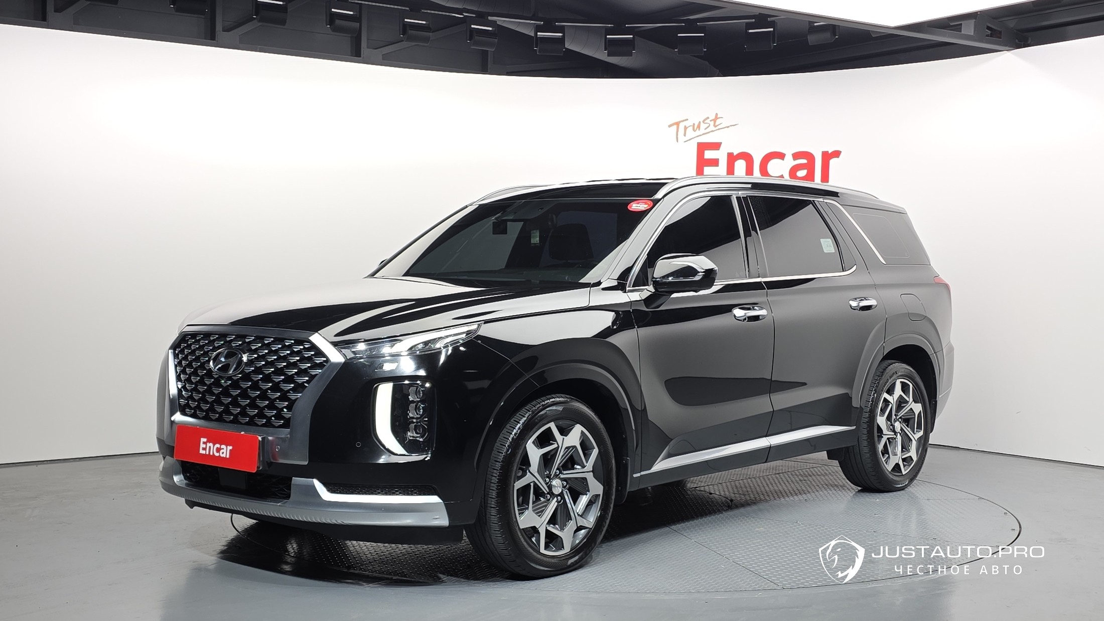 Автомобиль Hyundai Palisade