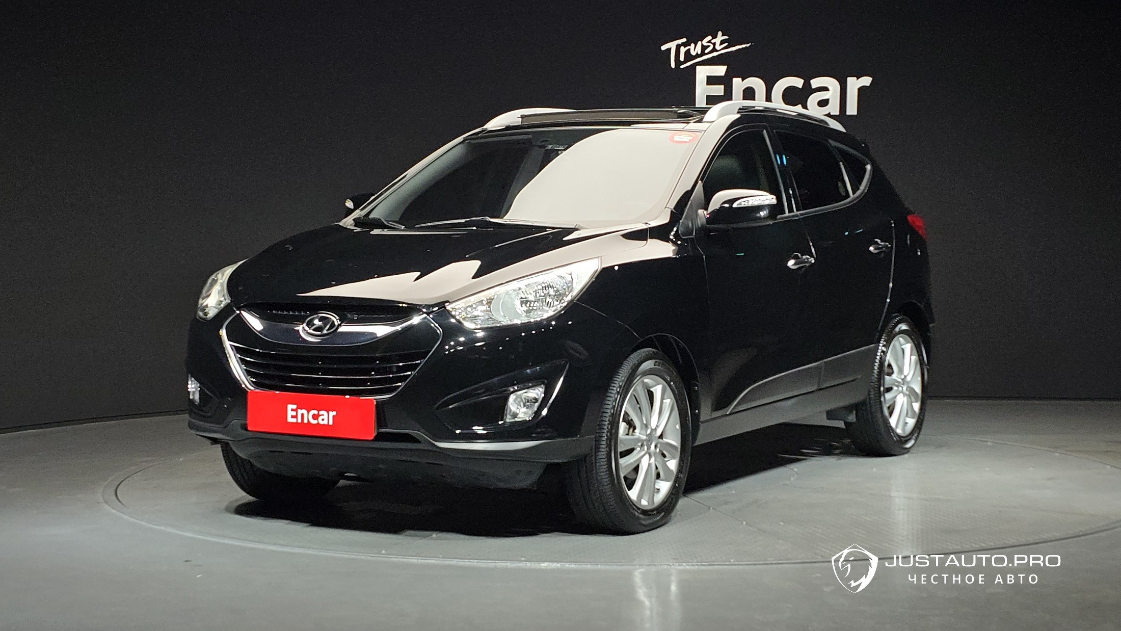 Автомобиль Hyundai Tucson