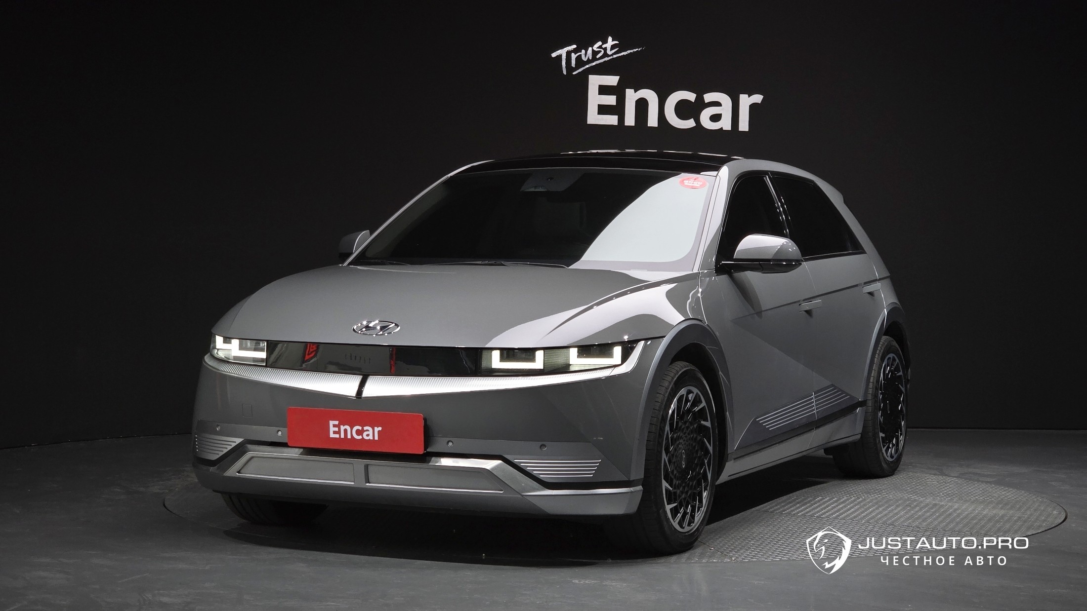 Автомобиль Hyundai Ioniq5