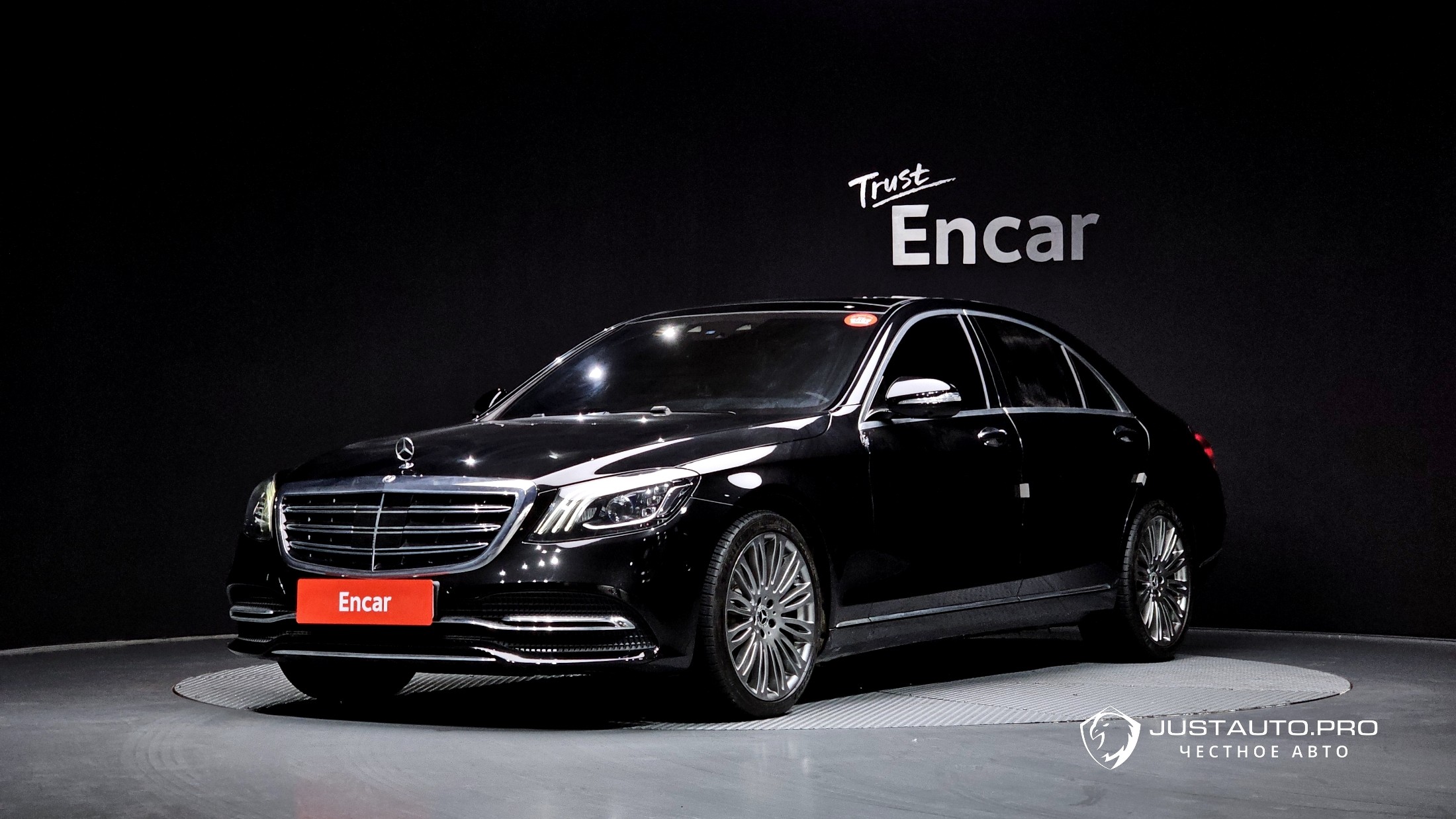 Автомобиль Mercedes-Benz S-Class