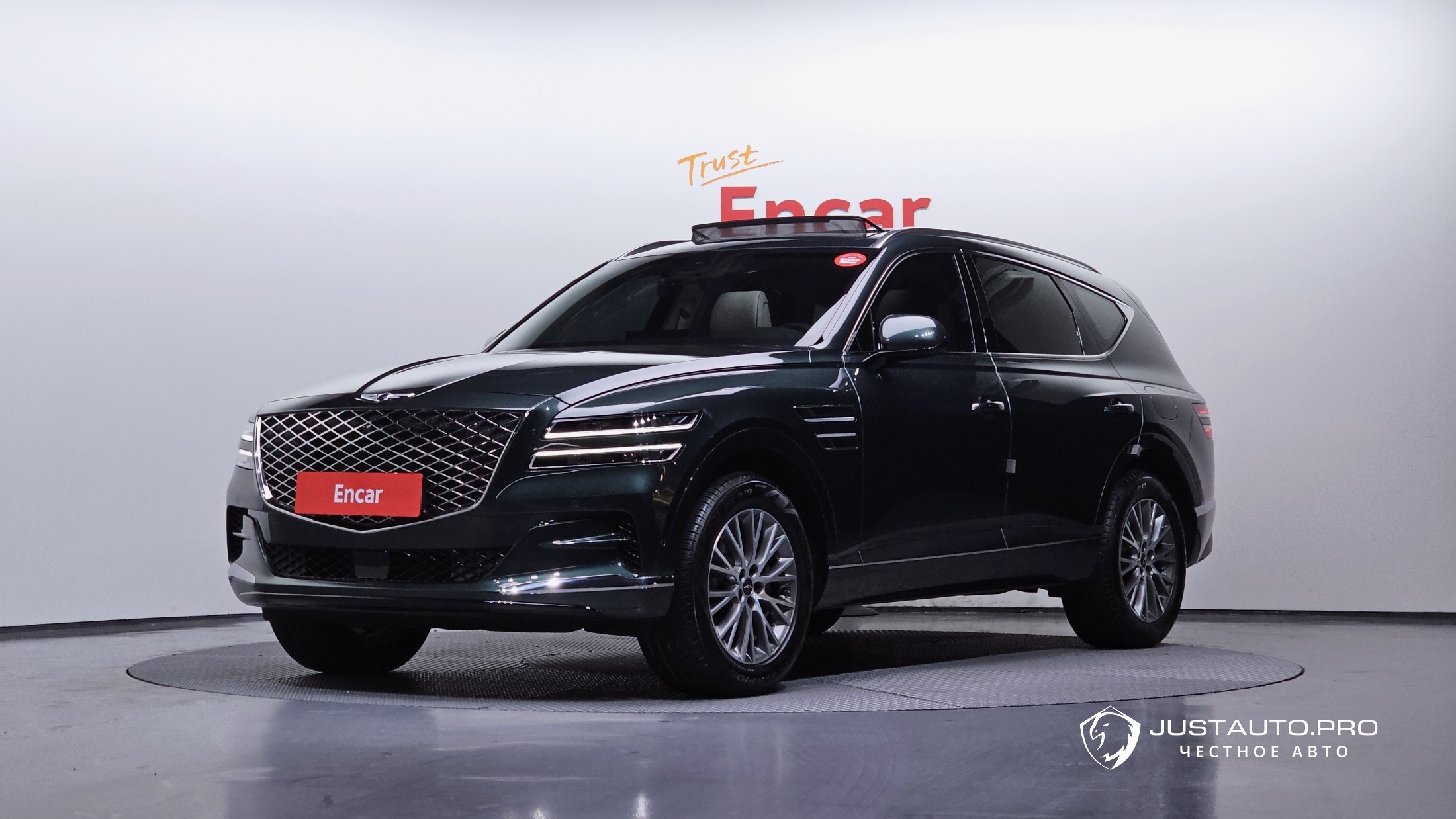 Автомобиль Genesis GV80