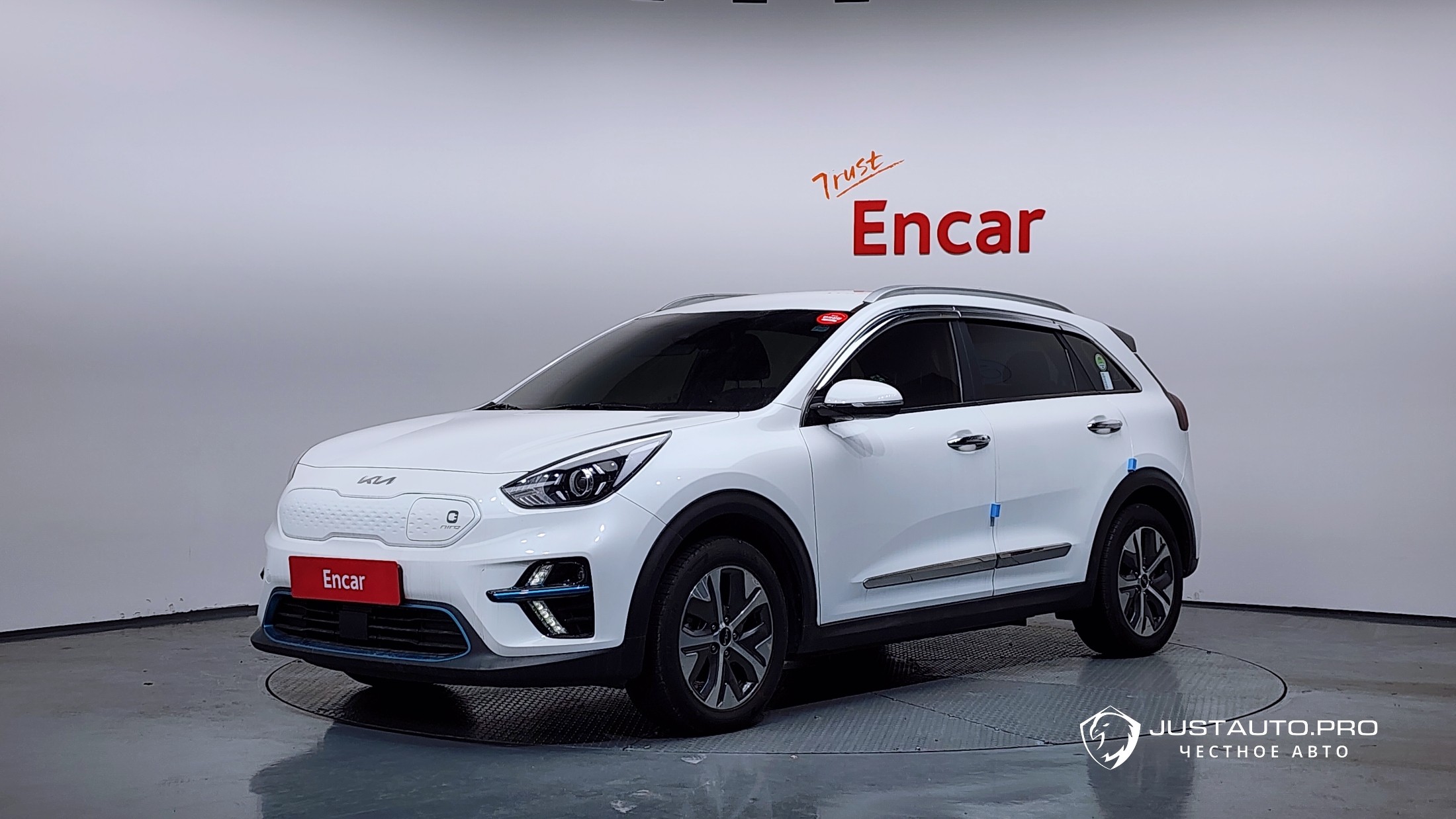 Автомобиль Kia Niro