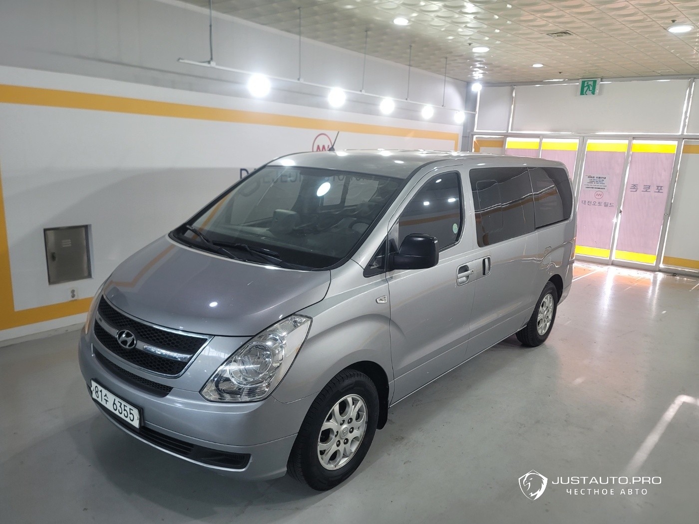 Автомобиль Hyundai Starex
