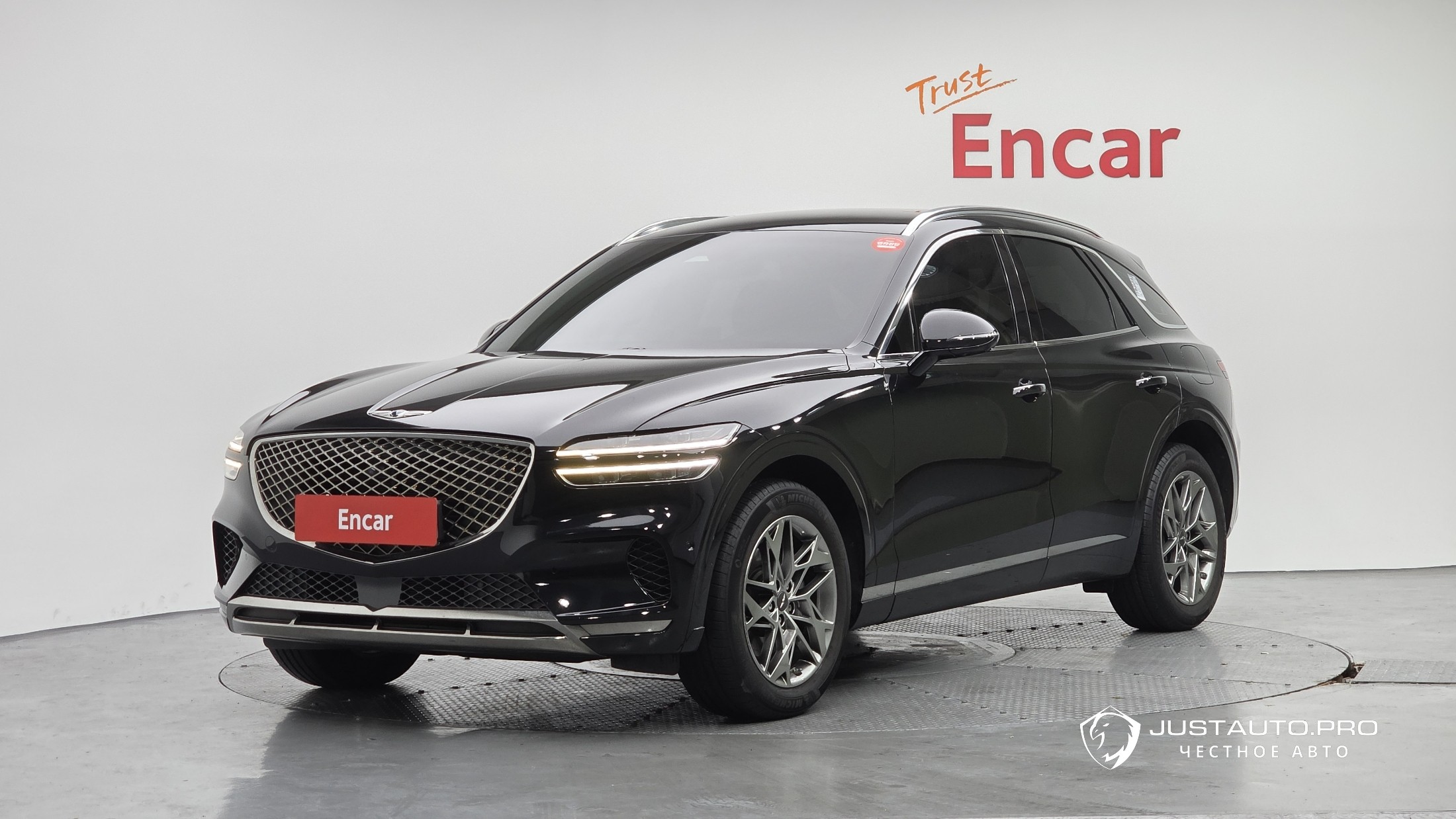 Автомобиль Genesis GV70