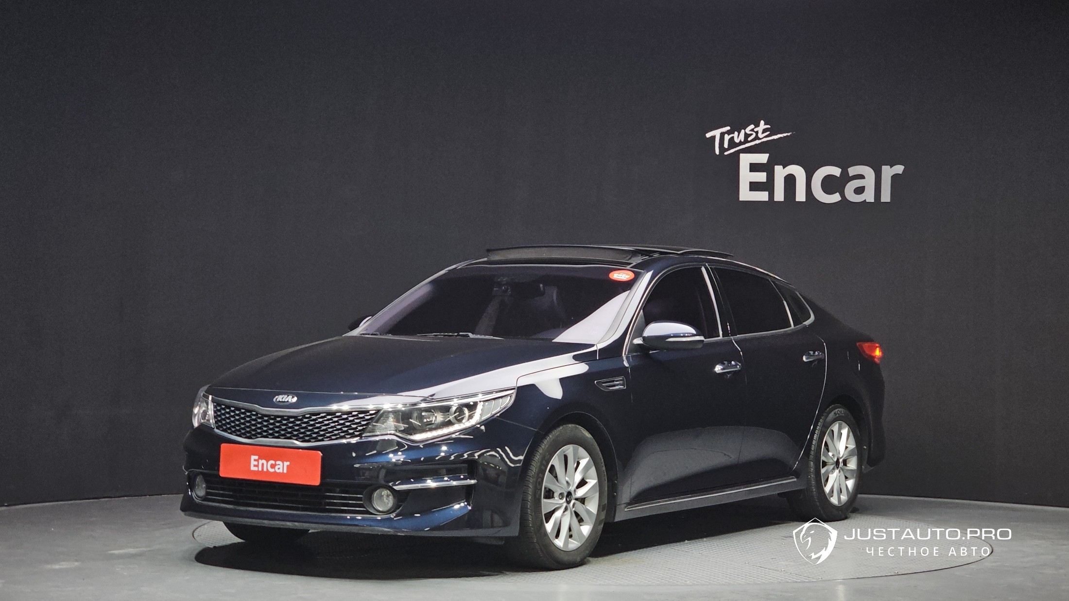 Автомобиль Kia K5