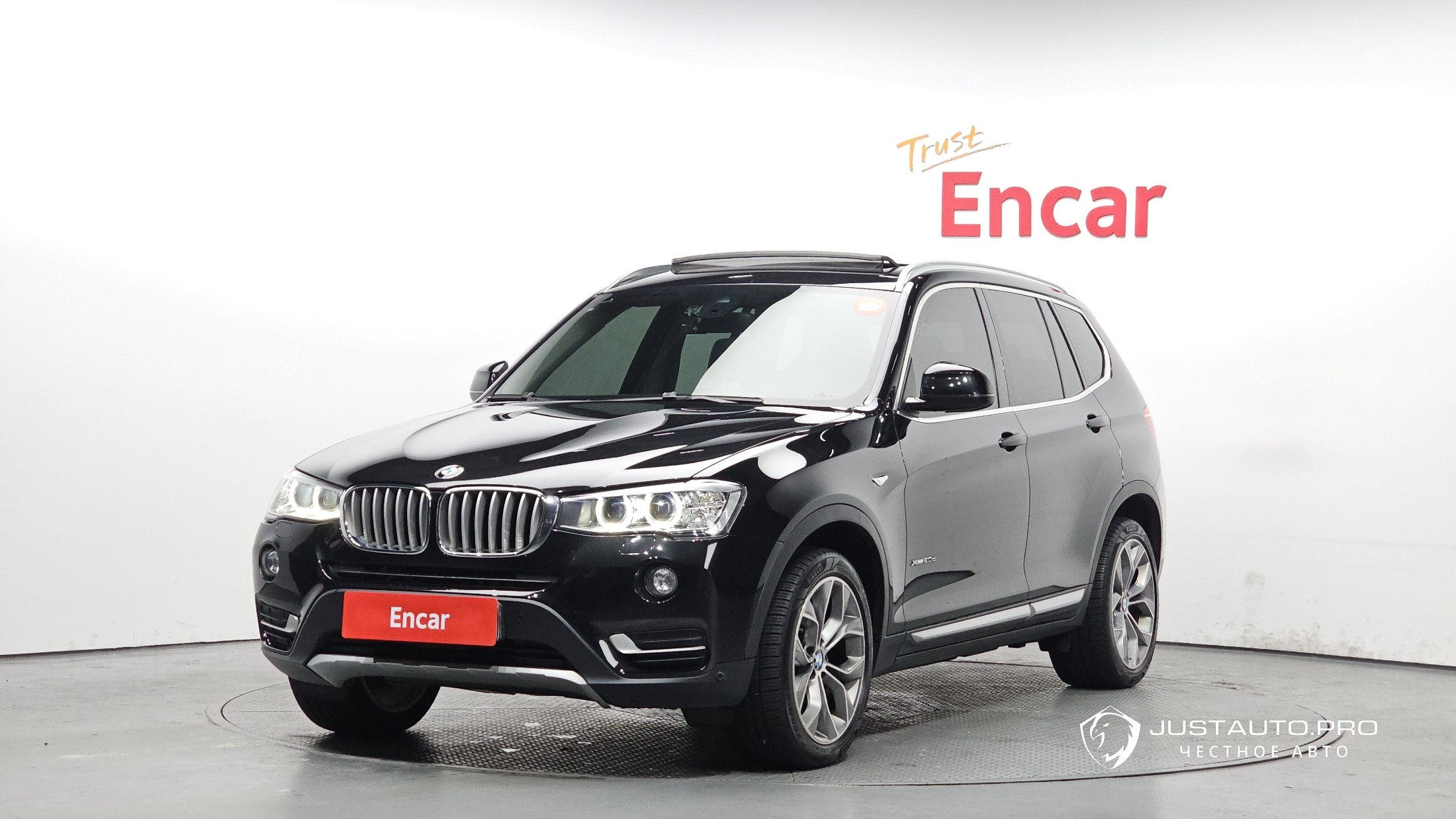 Автомобиль BMW X3