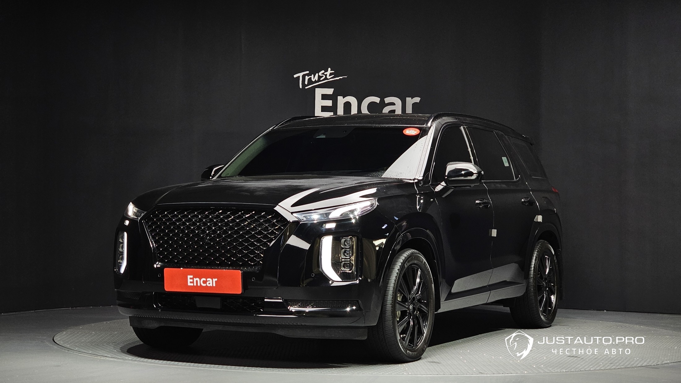 Автомобиль Hyundai Palisade