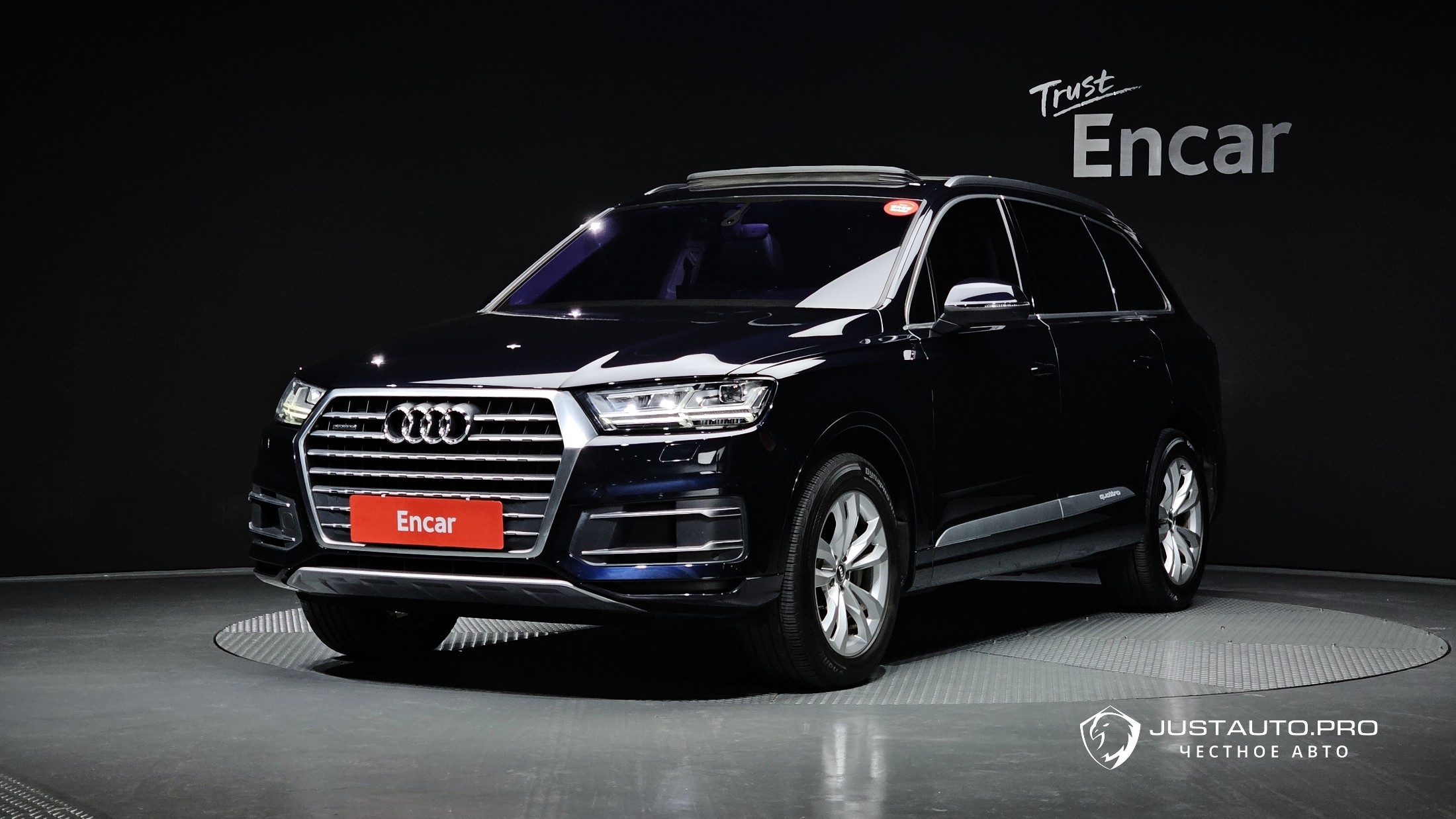 Автомобиль Audi Q7