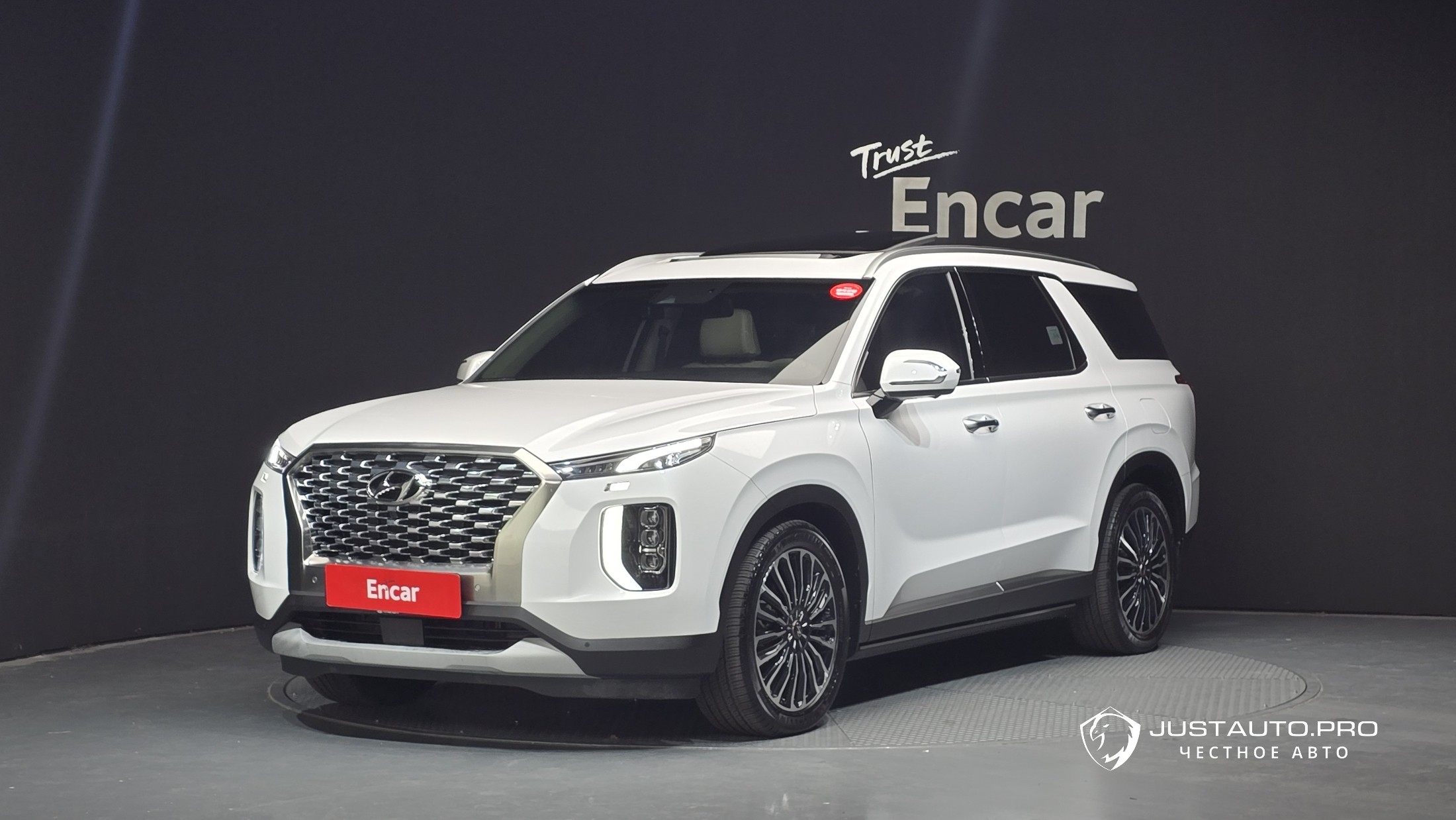 Автомобиль Hyundai Palisade