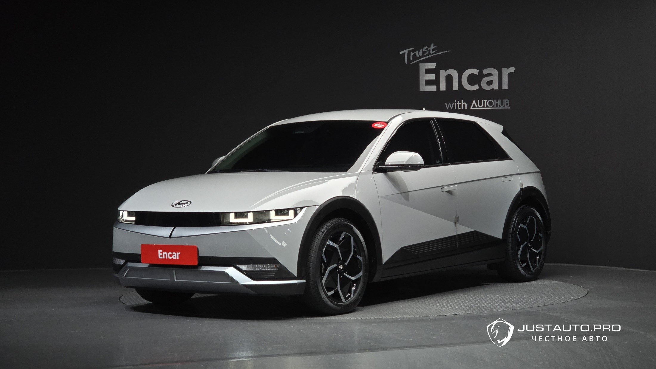 Автомобиль Hyundai Ioniq5