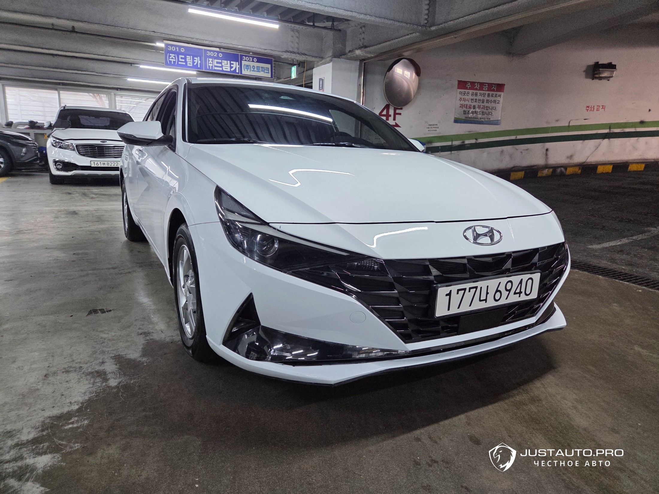 Автомобиль Hyundai AVANTE