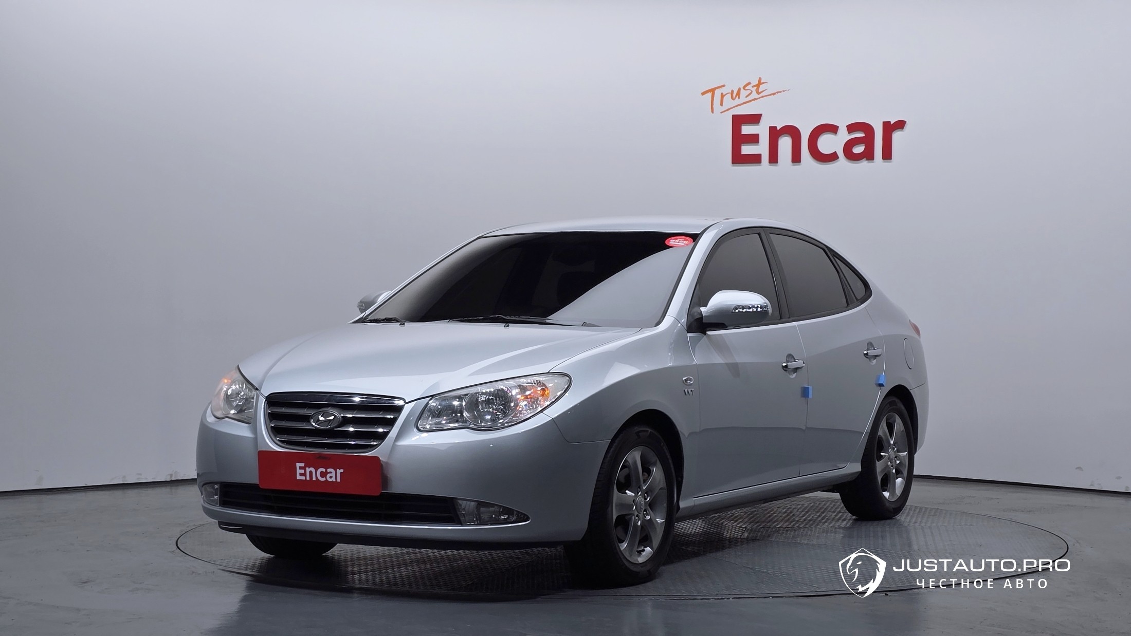 Автомобиль Hyundai AVANTE