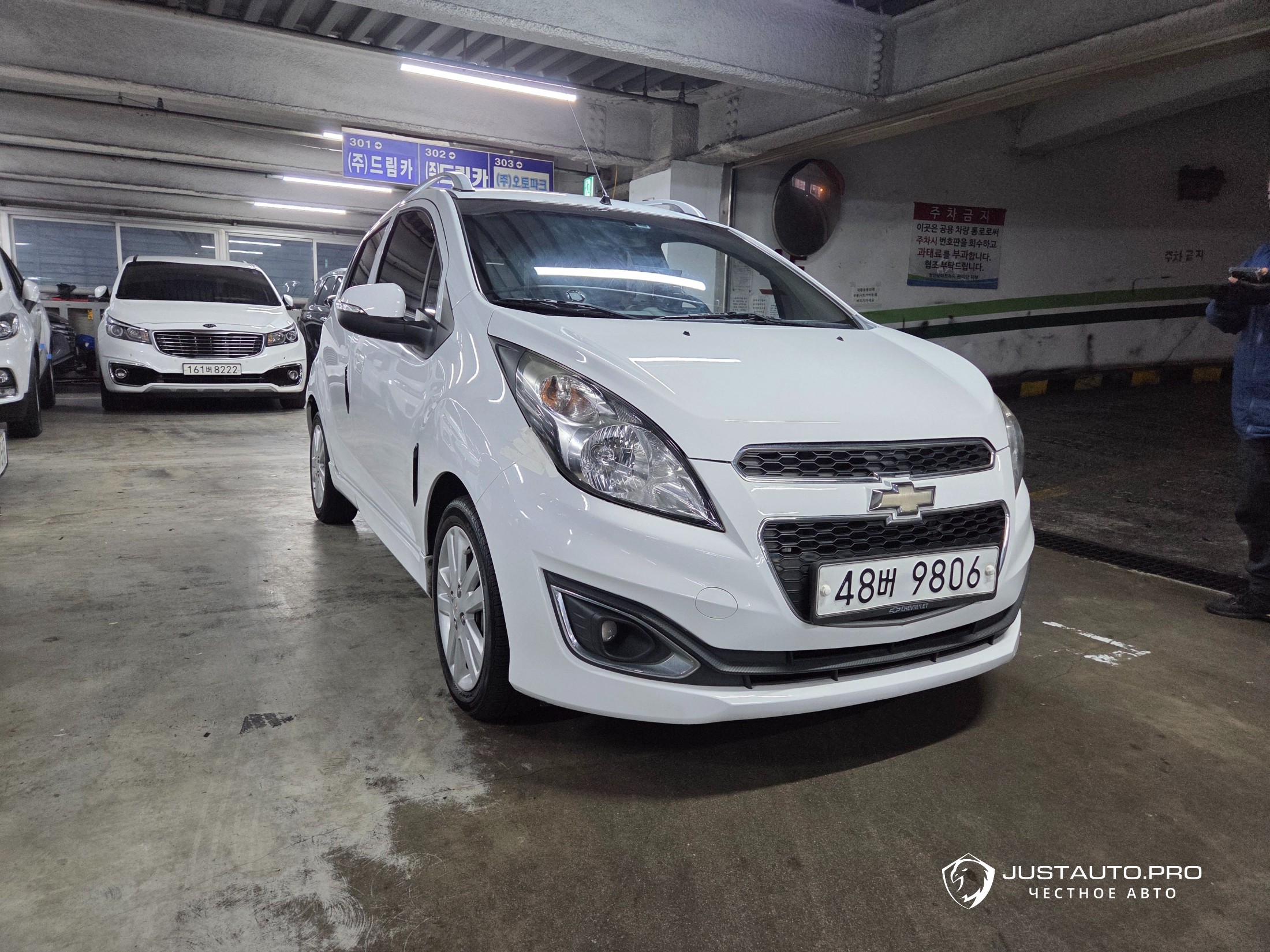Автомобиль ChevroletGMDaewoo Spark