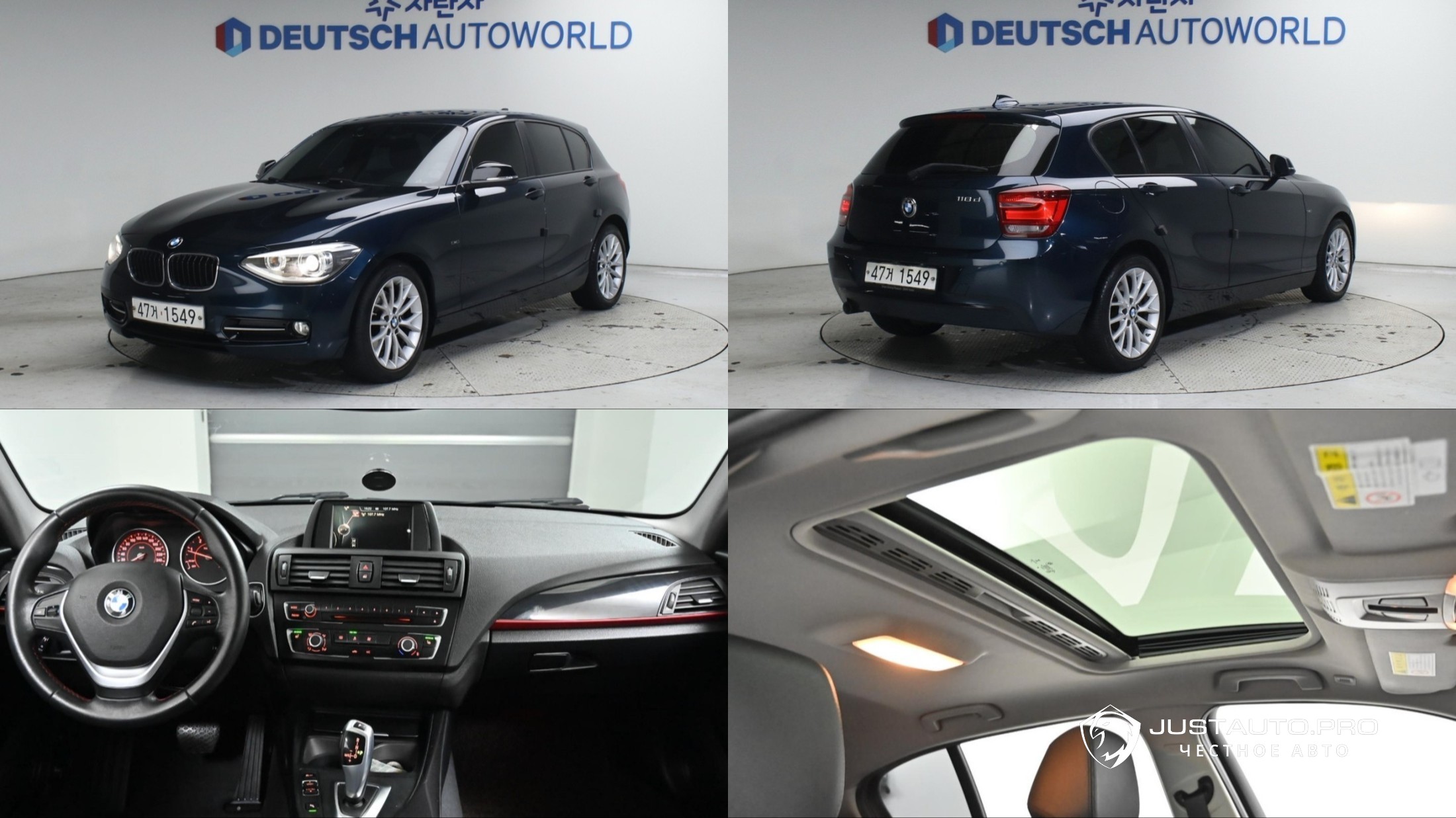 Автомобиль BMW 1-Series