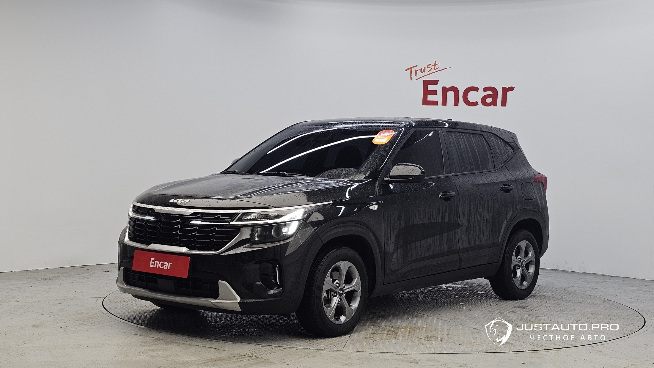 Автомобиль Kia Seltos