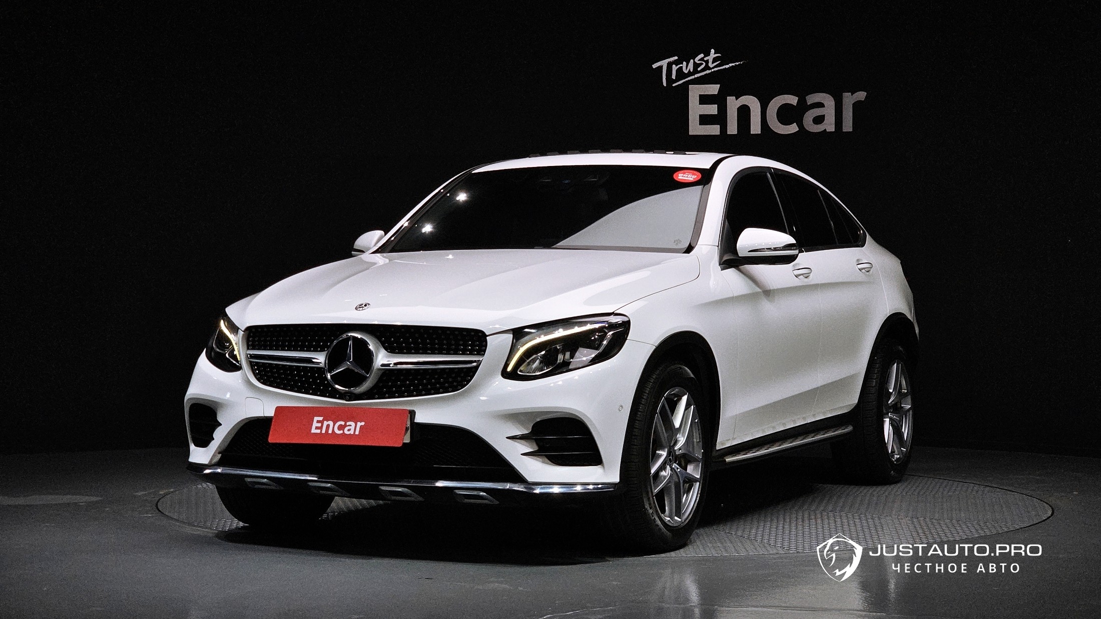 Автомобиль Mercedes-Benz GLC-Class