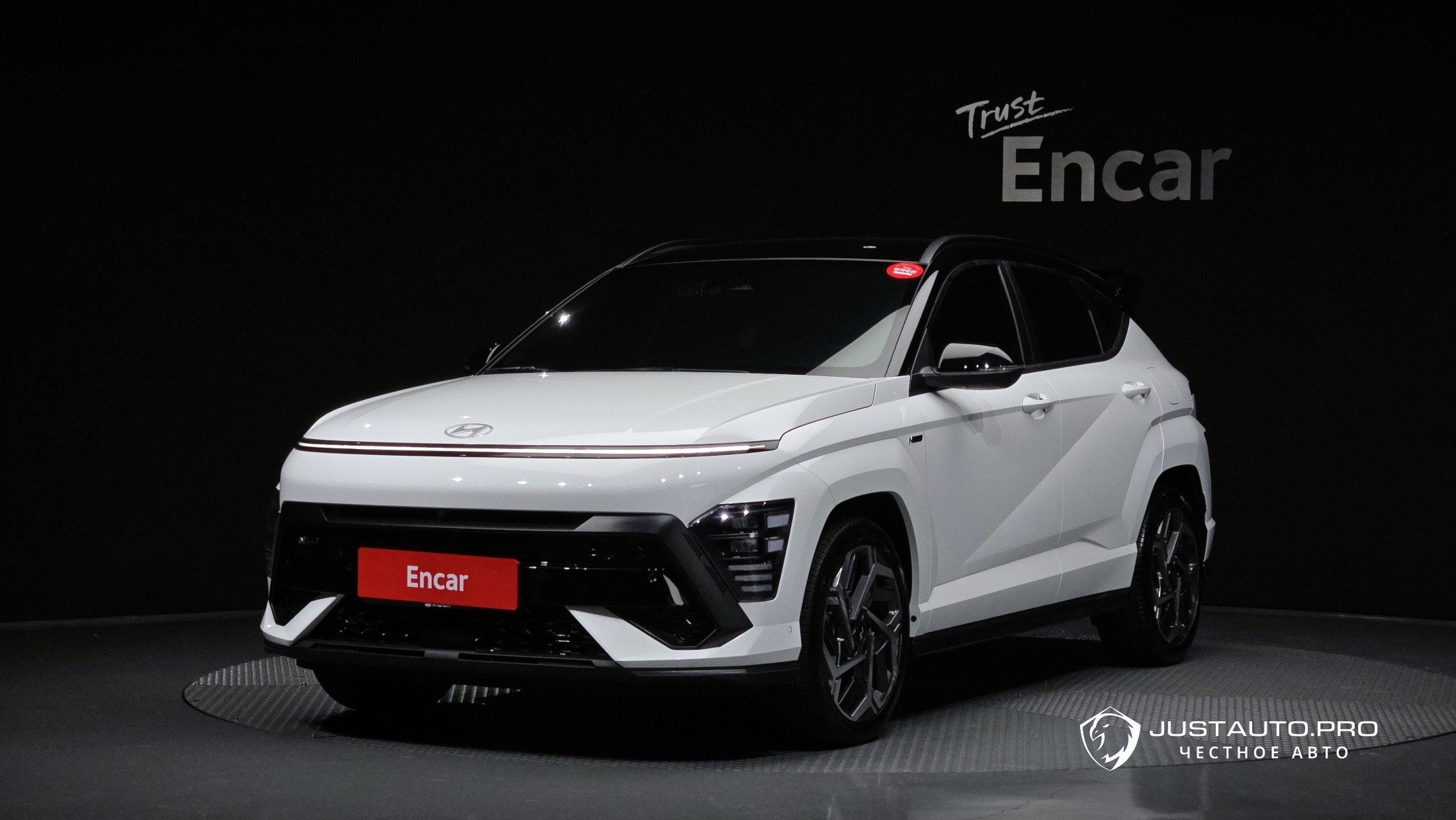 Автомобиль Hyundai Kona