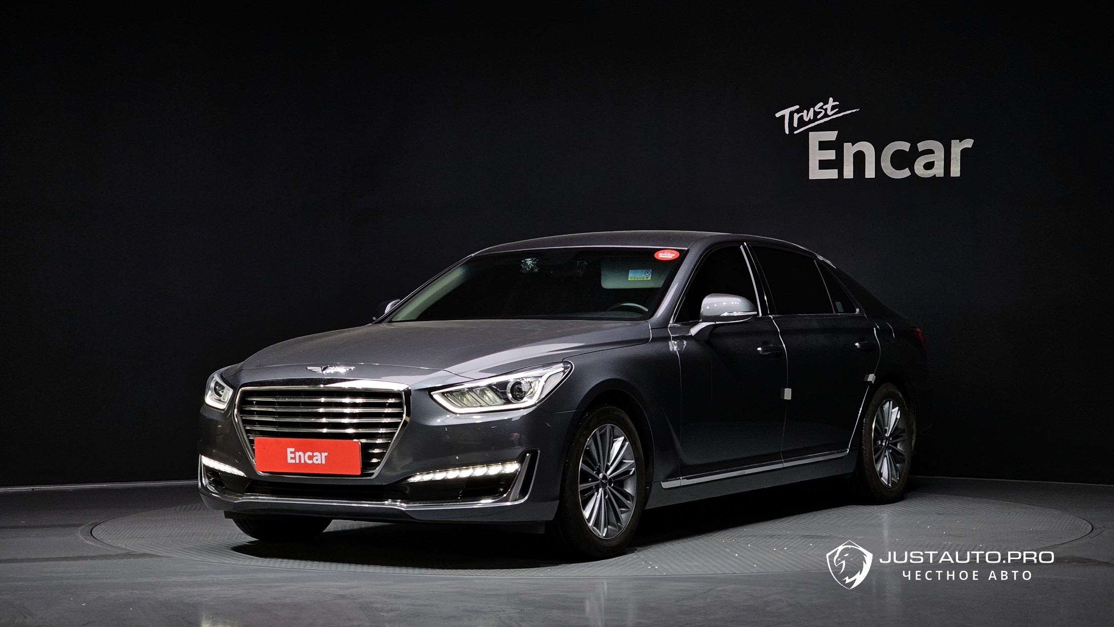 Автомобиль Genesis EQ900