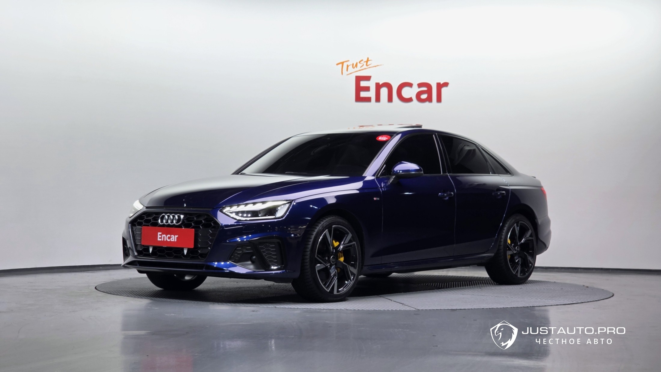 Автомобиль Audi A4